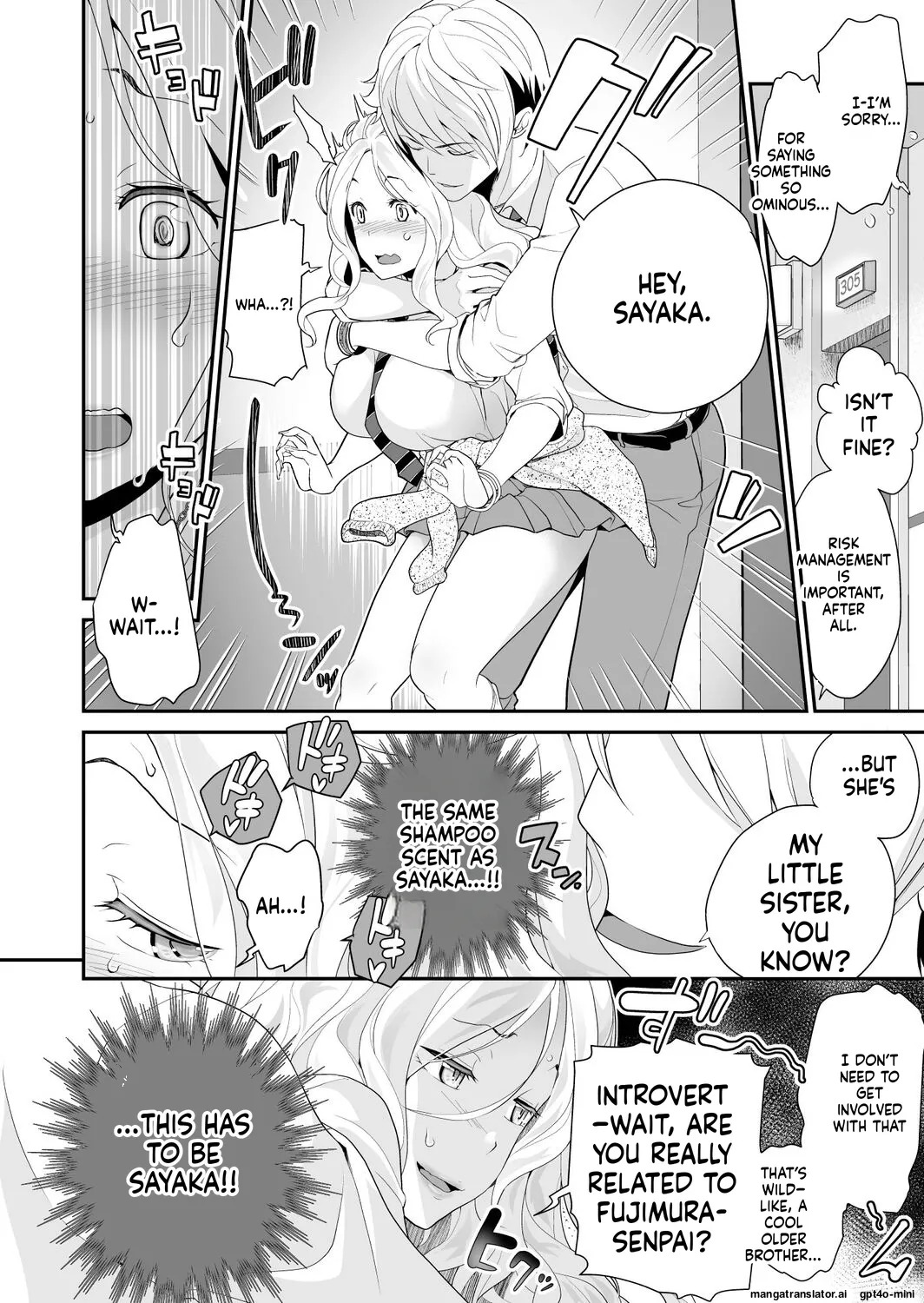 [Matsutou Tomoki] Imouto Scandal [MTL] - Page 107