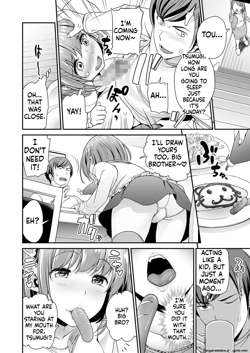 [Matsutou Tomoki] Imouto Scandal [MTL] - Page 11