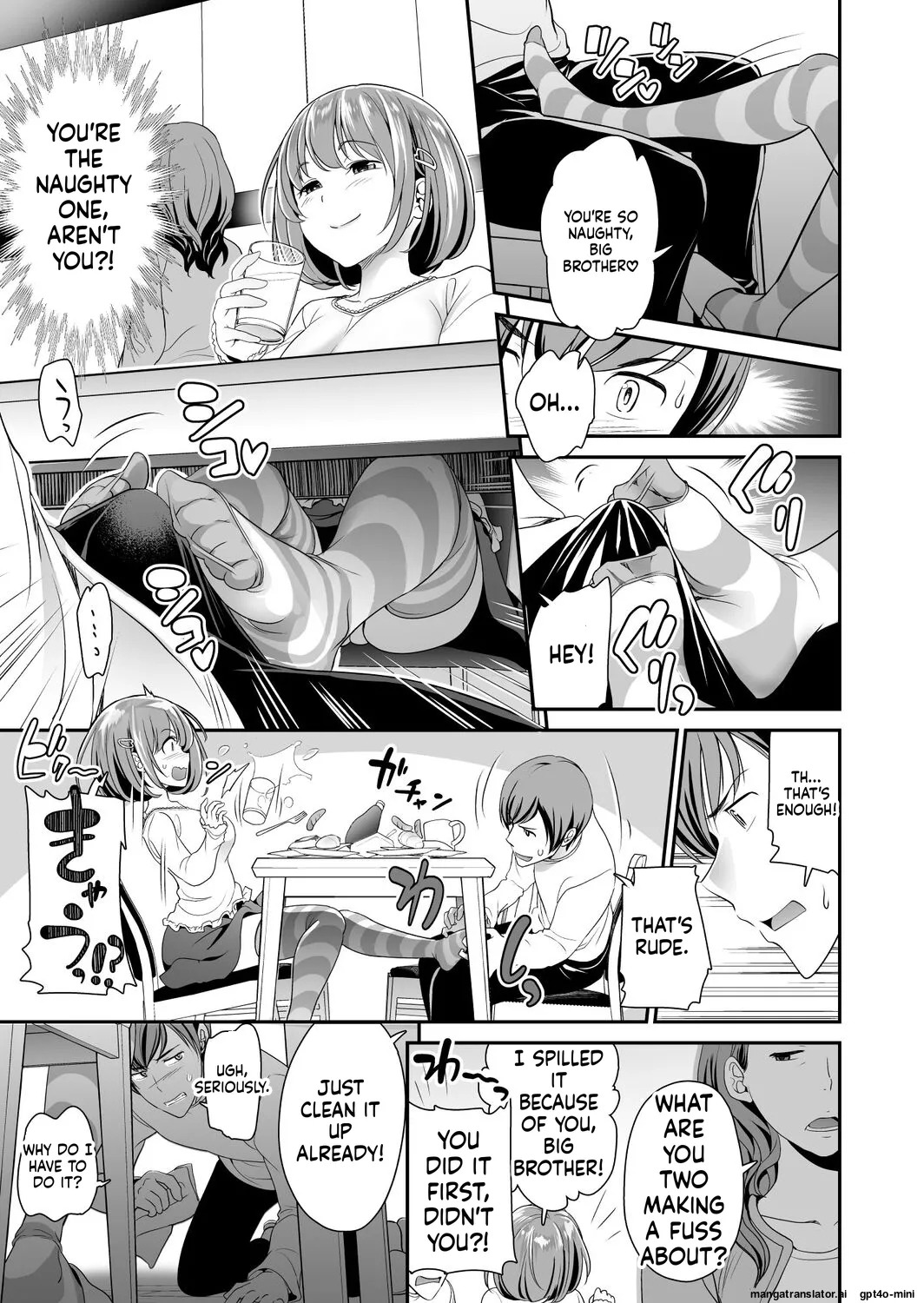 [Matsutou Tomoki] Imouto Scandal [MTL] - Page 12