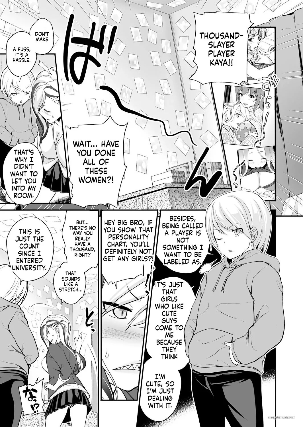 [Matsutou Tomoki] Imouto Scandal [MTL] - Page 130