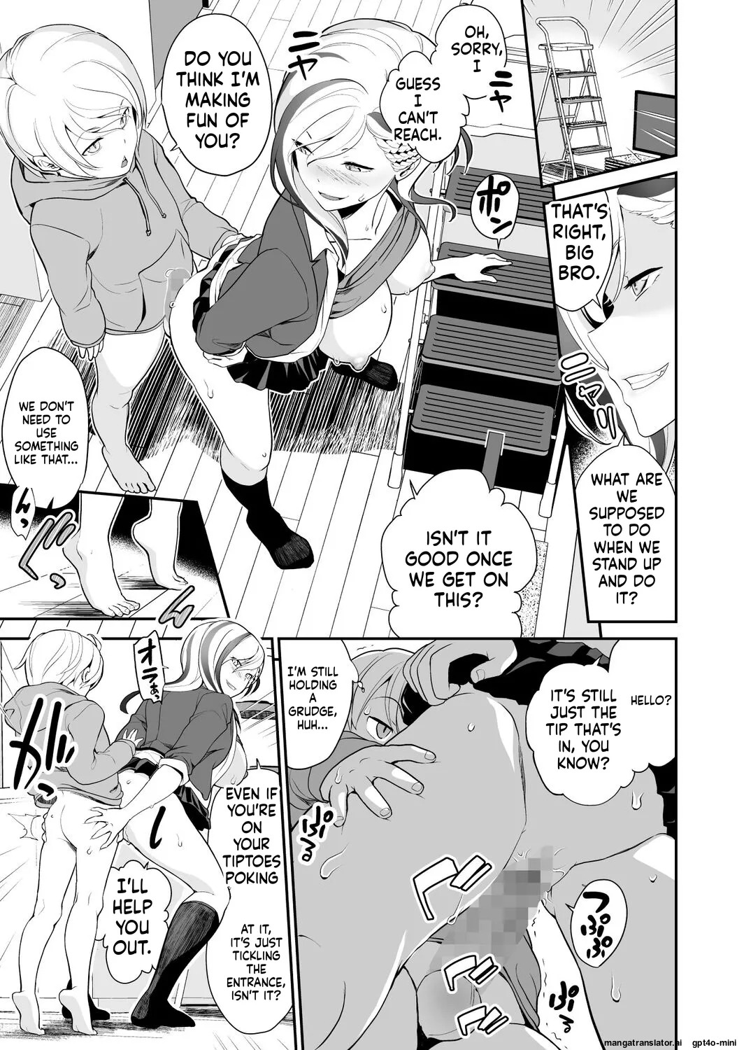 [Matsutou Tomoki] Imouto Scandal [MTL] - Page 146