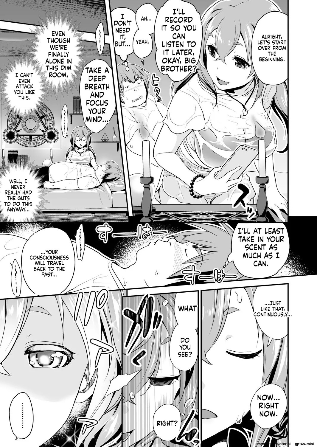 [Matsutou Tomoki] Imouto Scandal [MTL] - Page 154
