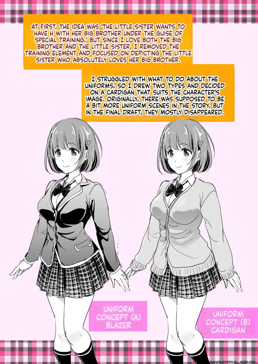 [Matsutou Tomoki] Imouto Scandal [MTL] - Page 173