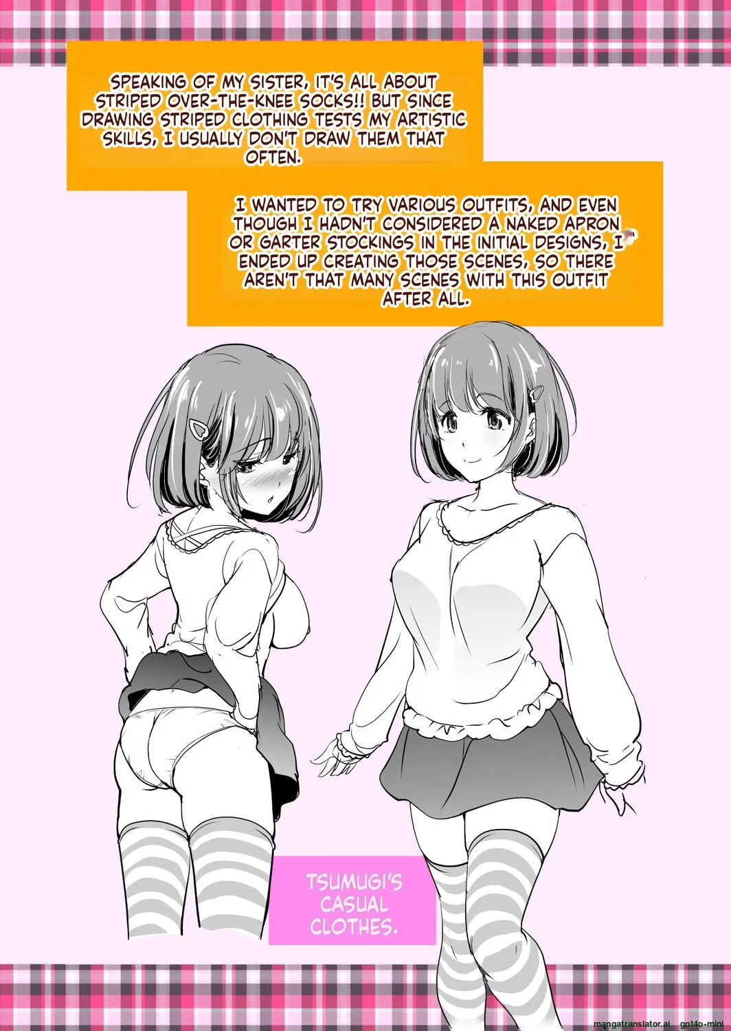 [Matsutou Tomoki] Imouto Scandal [MTL] - Page 174
