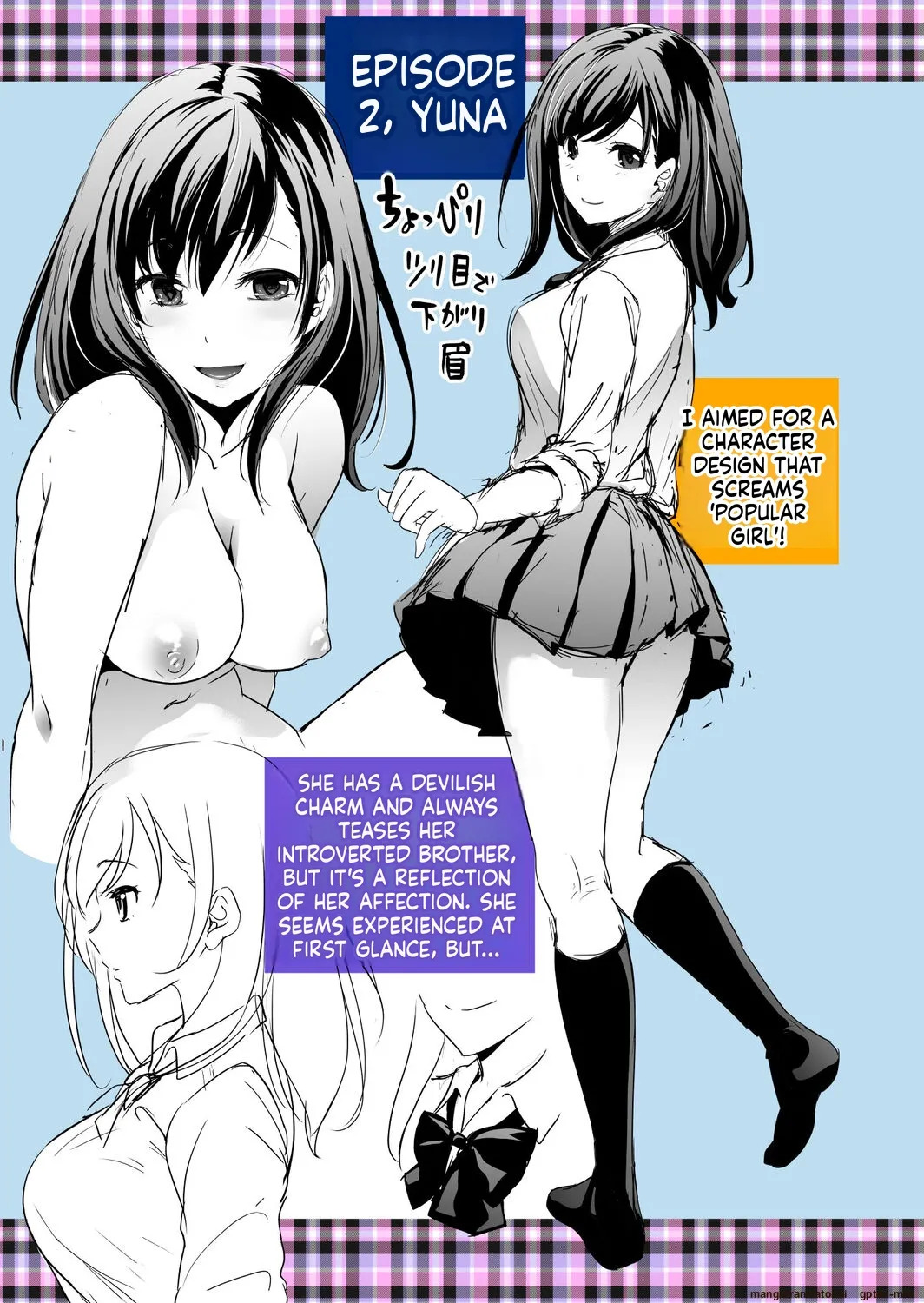 [Matsutou Tomoki] Imouto Scandal [MTL] - Page 176