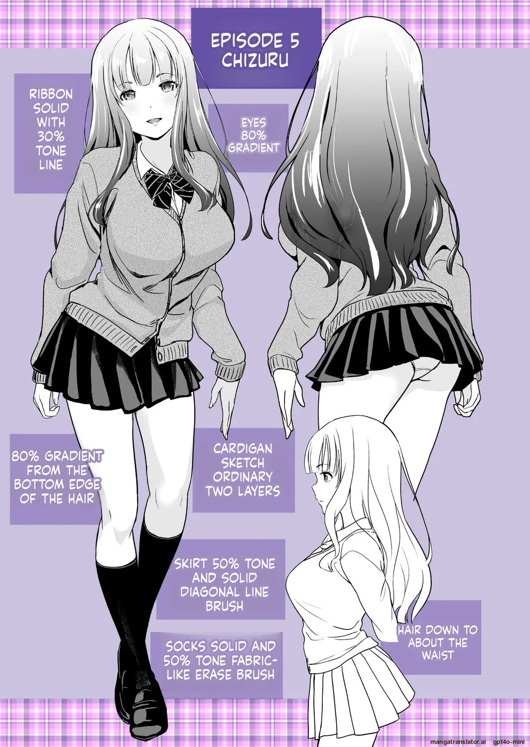 [Matsutou Tomoki] Imouto Scandal [MTL] - Page 184