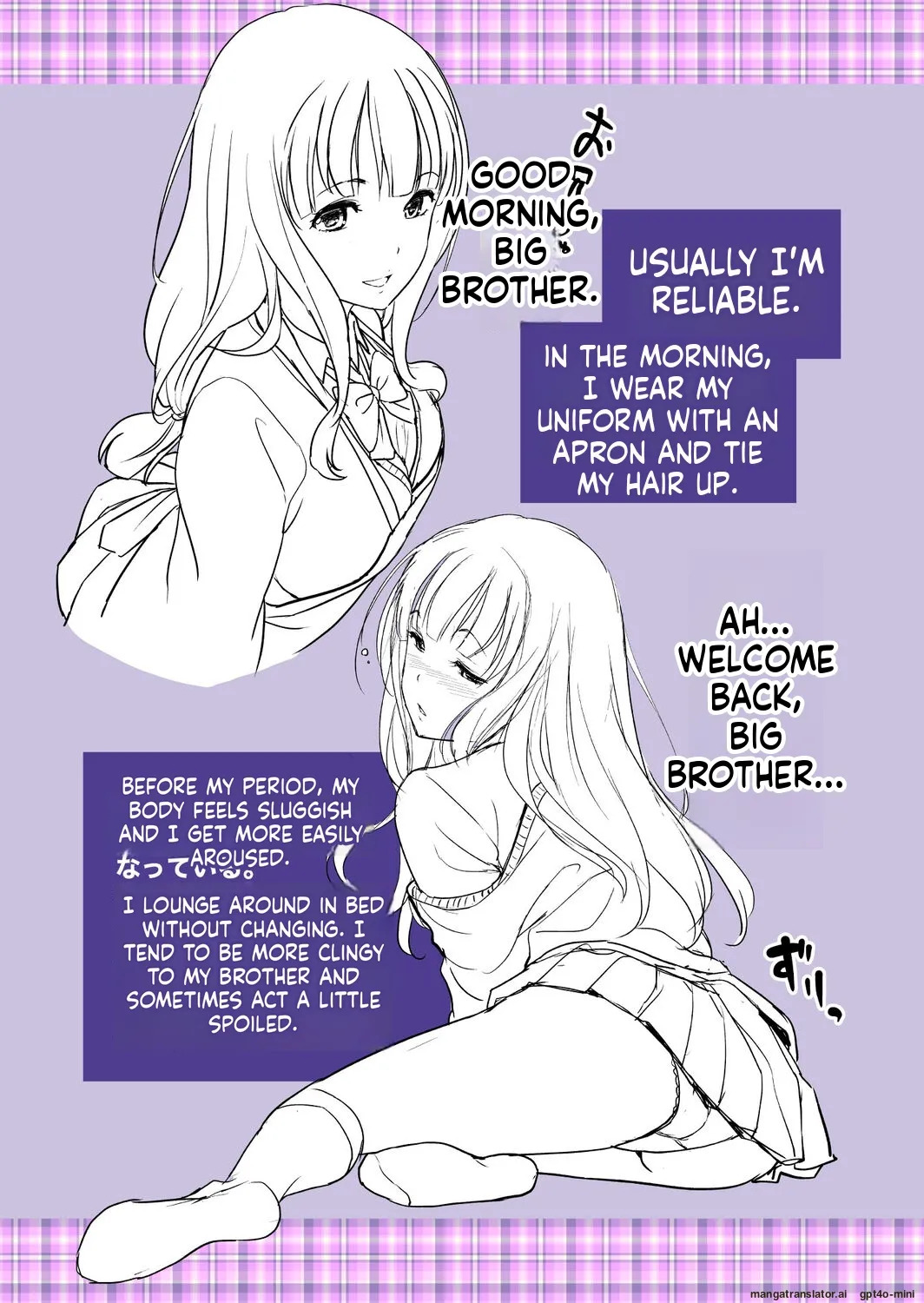 [Matsutou Tomoki] Imouto Scandal [MTL] - Page 186