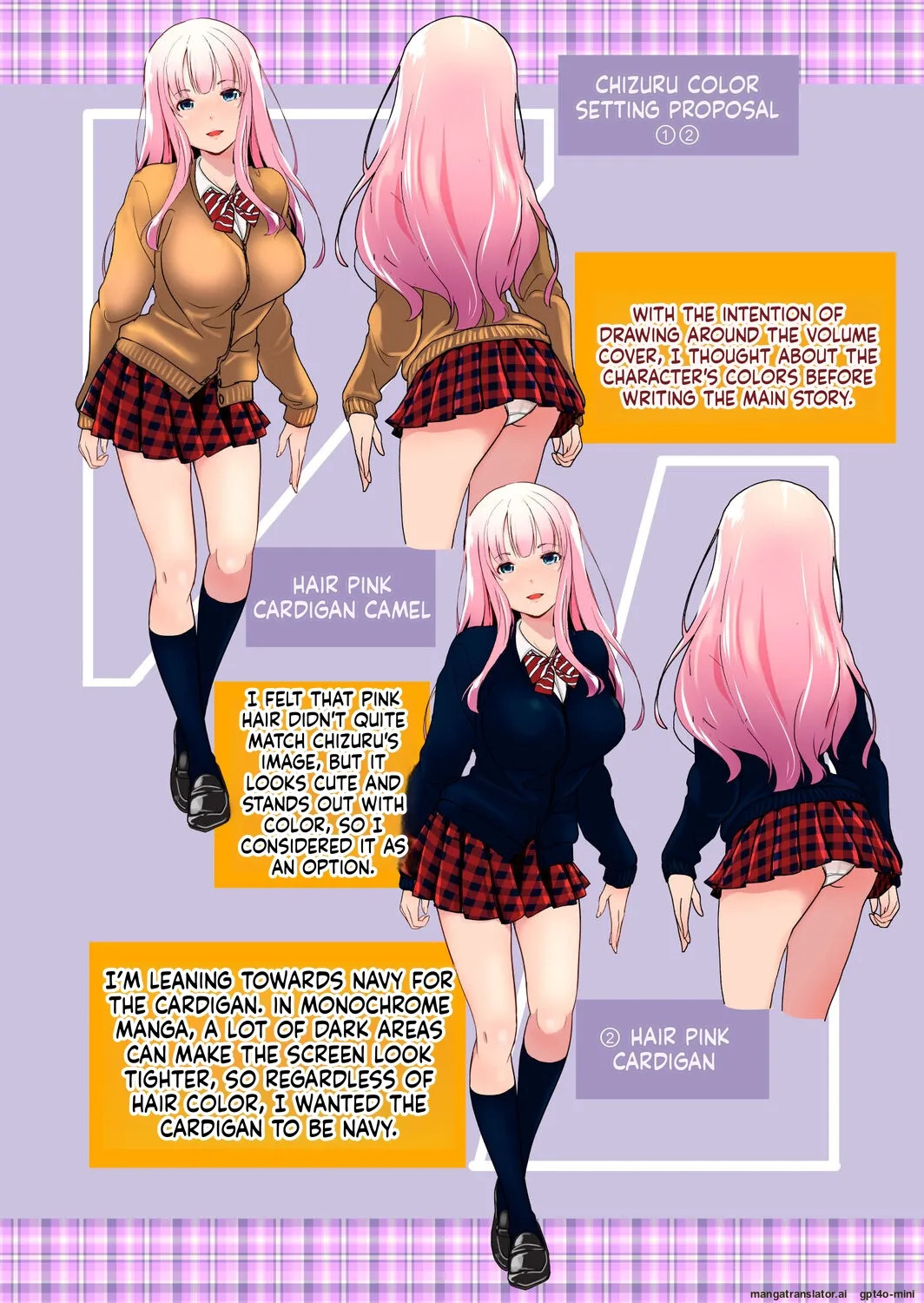 [Matsutou Tomoki] Imouto Scandal [MTL] - Page 187