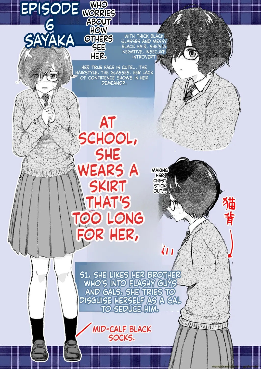 [Matsutou Tomoki] Imouto Scandal [MTL] - Page 190