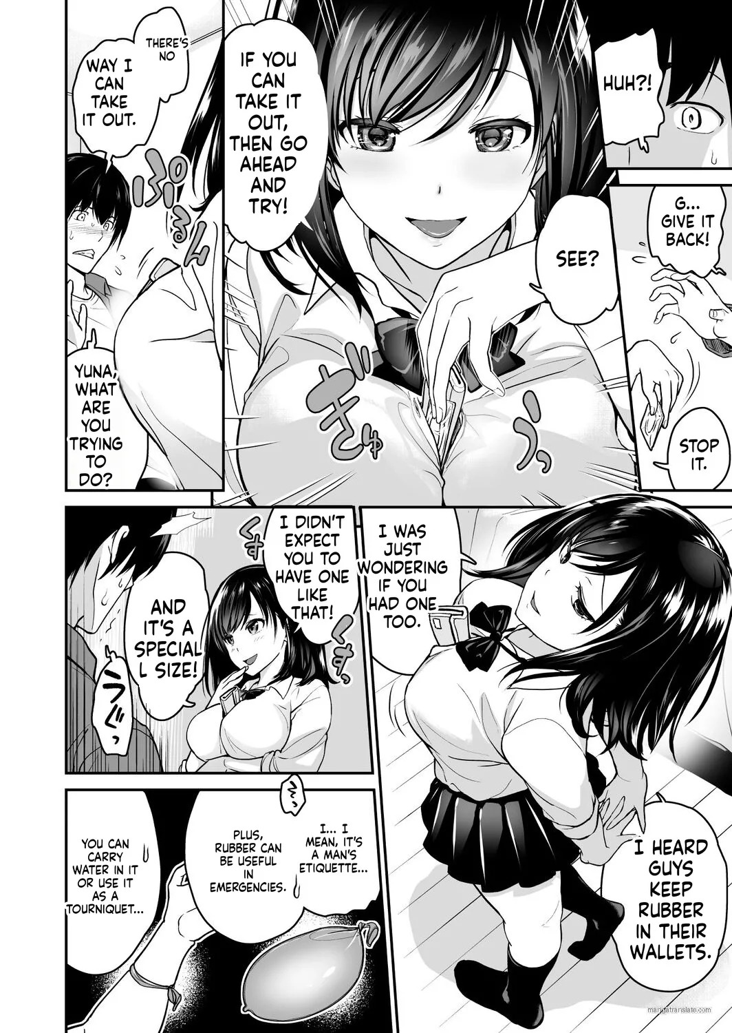 [Matsutou Tomoki] Imouto Scandal [MTL] - Page 33