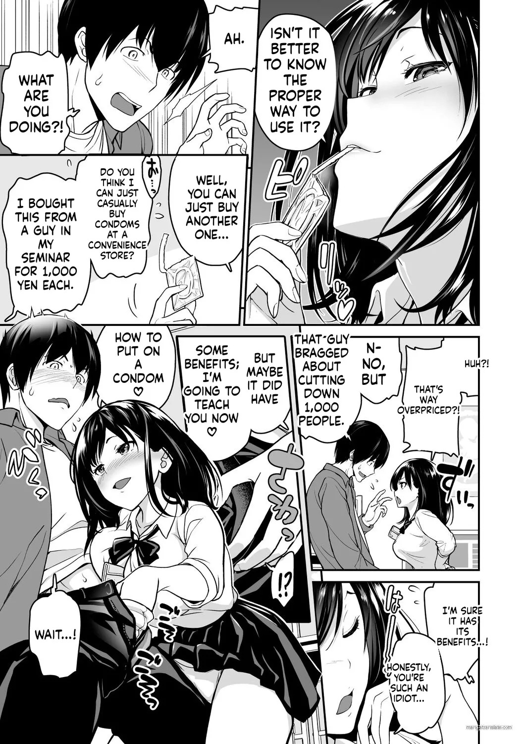 [Matsutou Tomoki] Imouto Scandal [MTL] - Page 34