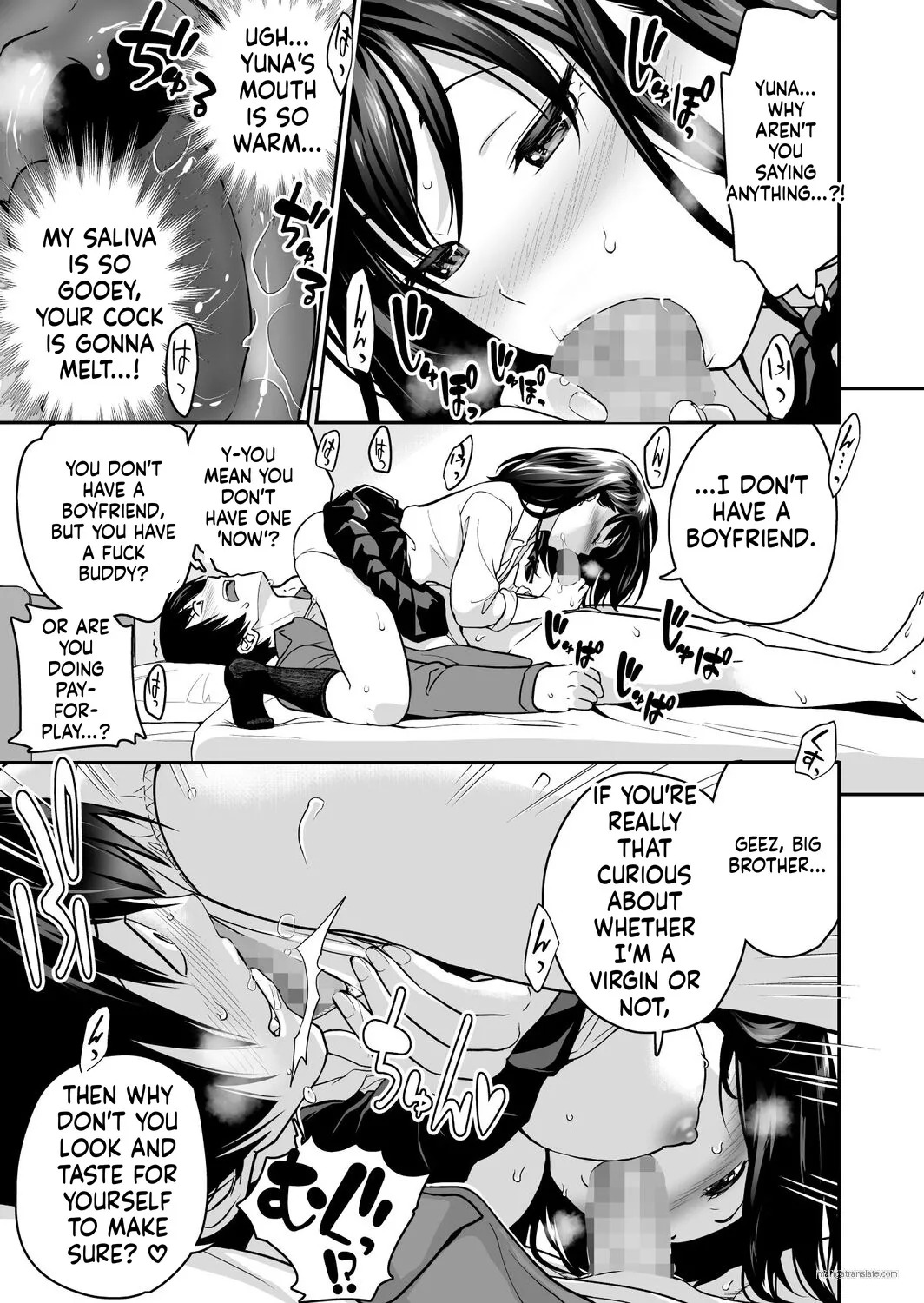 [Matsutou Tomoki] Imouto Scandal [MTL] - Page 42