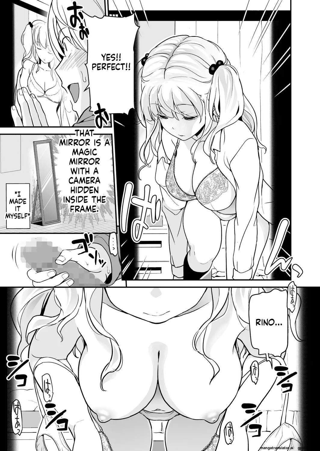 [Matsutou Tomoki] Imouto Scandal [MTL] - Page 60