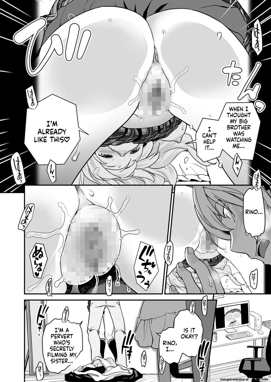 [Matsutou Tomoki] Imouto Scandal [MTL] - Page 65