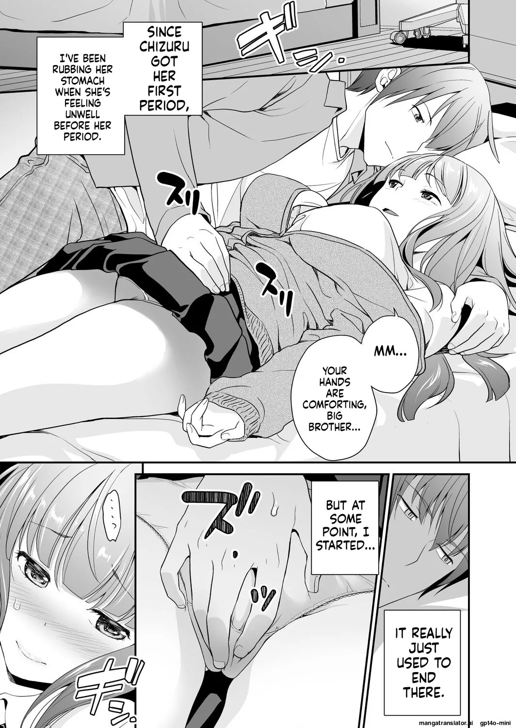 [Matsutou Tomoki] Imouto Scandal [MTL] - Page 84