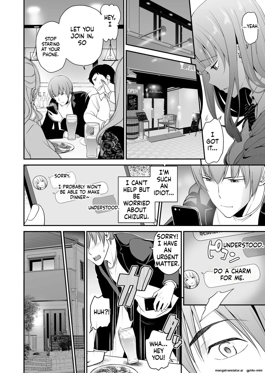 [Matsutou Tomoki] Imouto Scandal [MTL] - Page 89