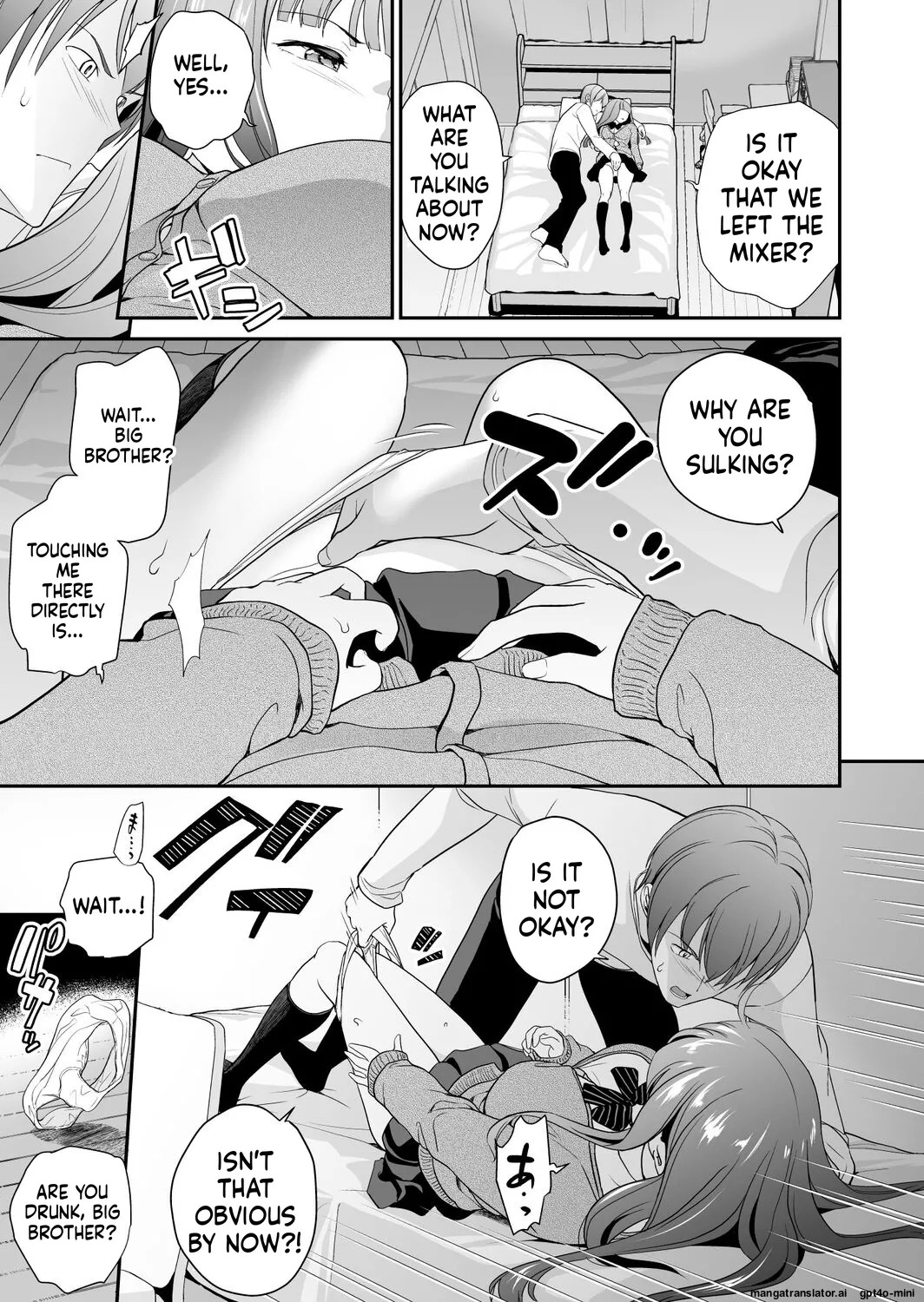 [Matsutou Tomoki] Imouto Scandal [MTL] - Page 90