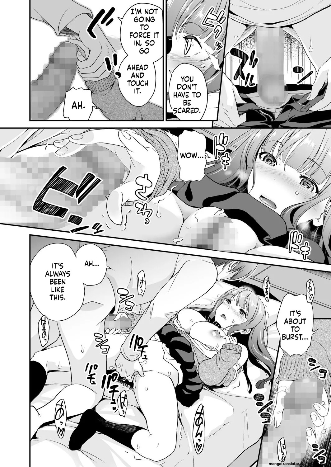 [Matsutou Tomoki] Imouto Scandal [MTL] - Page 95