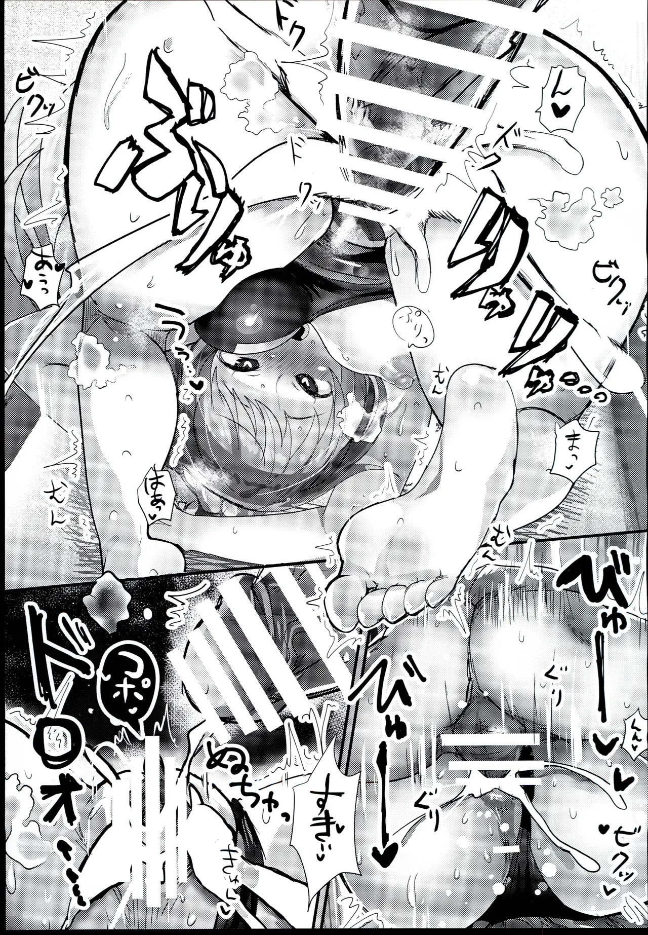 (C96) [VigaHigh (Iyoda Mato)] 200% Sukumizu Temptation (THE IDOLM@STER CINDERELLA GIRLS) - Page 16