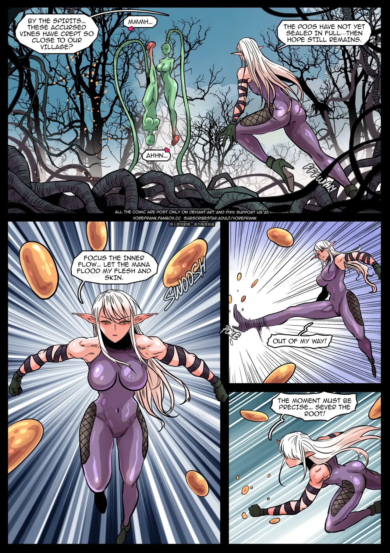 [Win4699] Vile Embrace - Page 14