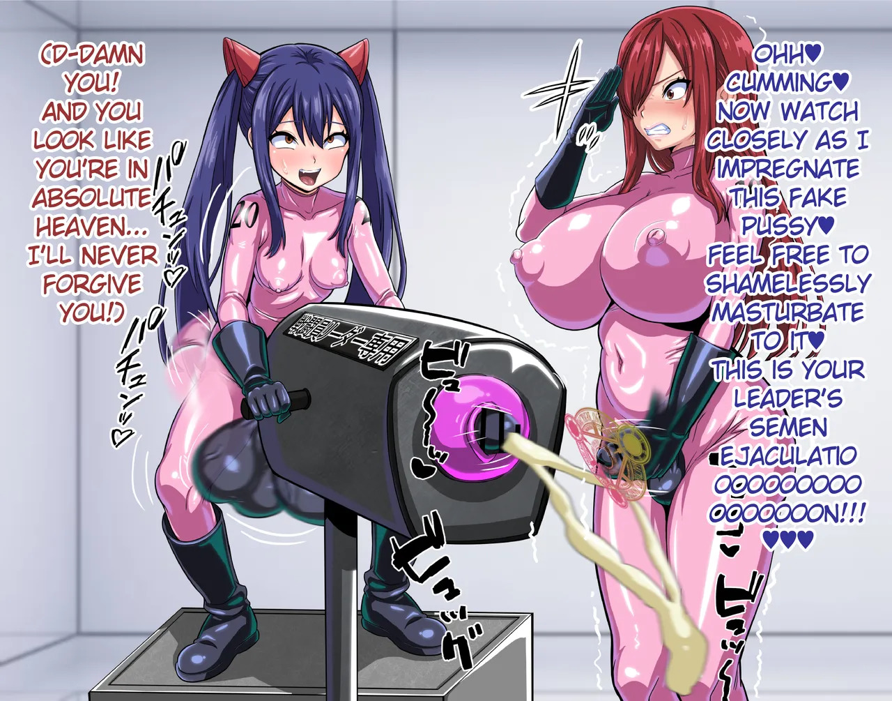 [Futough Studio (Futough)] Erza & Wendy Futanari Grunt Combatant Transformation (Fairy Tail) [English] - Page 28