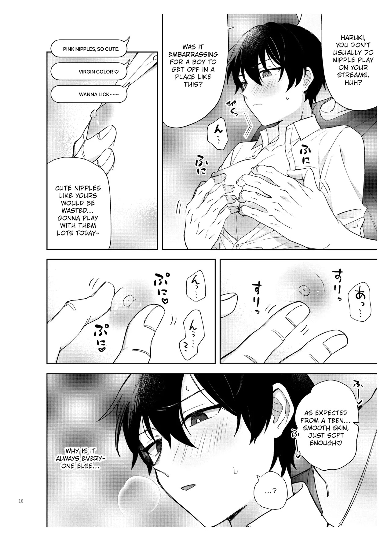 [Ojiketto (105kg)] Ero Haishin shiteru Otokonoko Tokutei Shite Hatsuteiken Namahame Haishin [English] {Yengli} [Digital] - Page 11