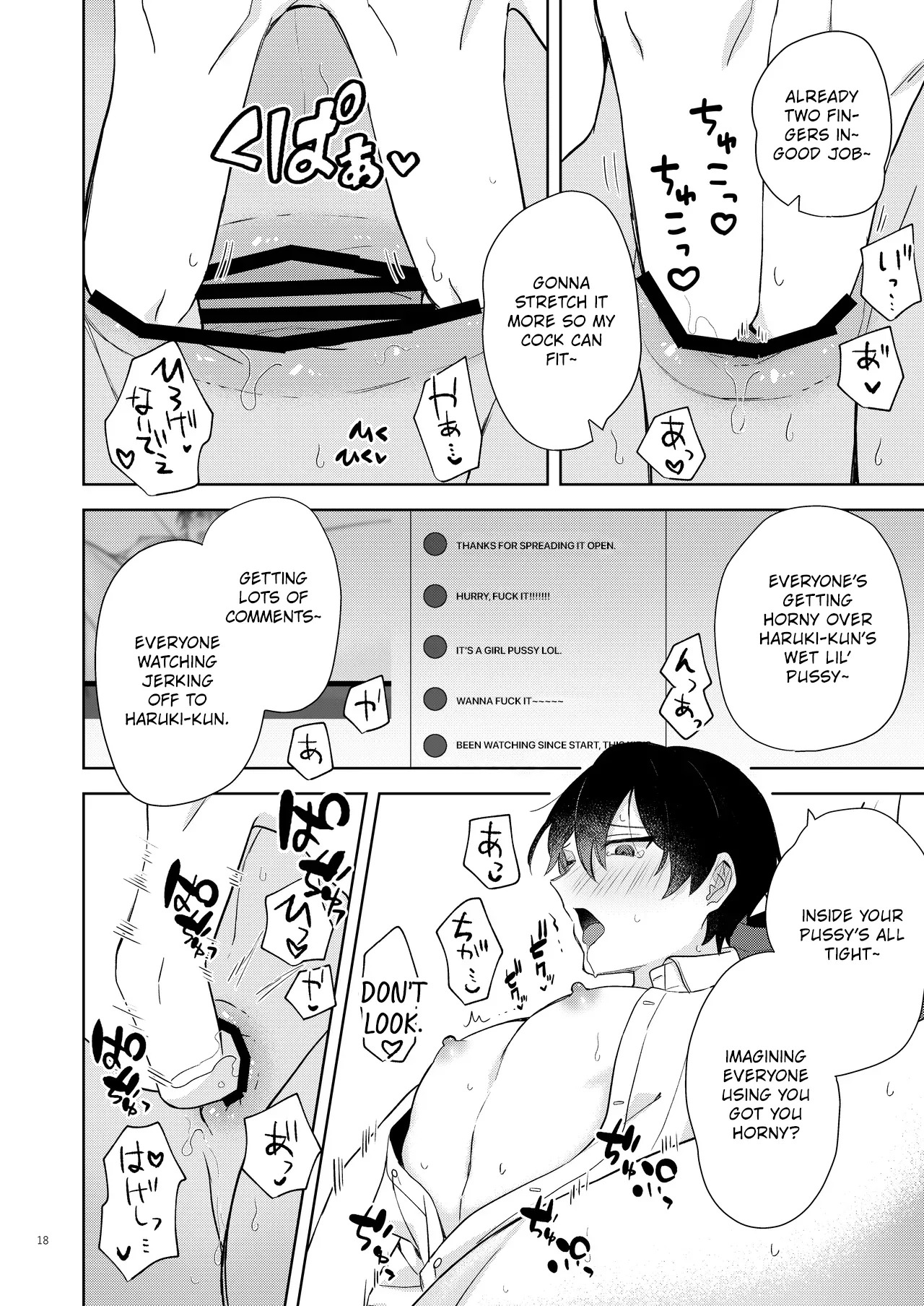 [Ojiketto (105kg)] Ero Haishin shiteru Otokonoko Tokutei Shite Hatsuteiken Namahame Haishin [English] {Yengli} [Digital] - Page 19