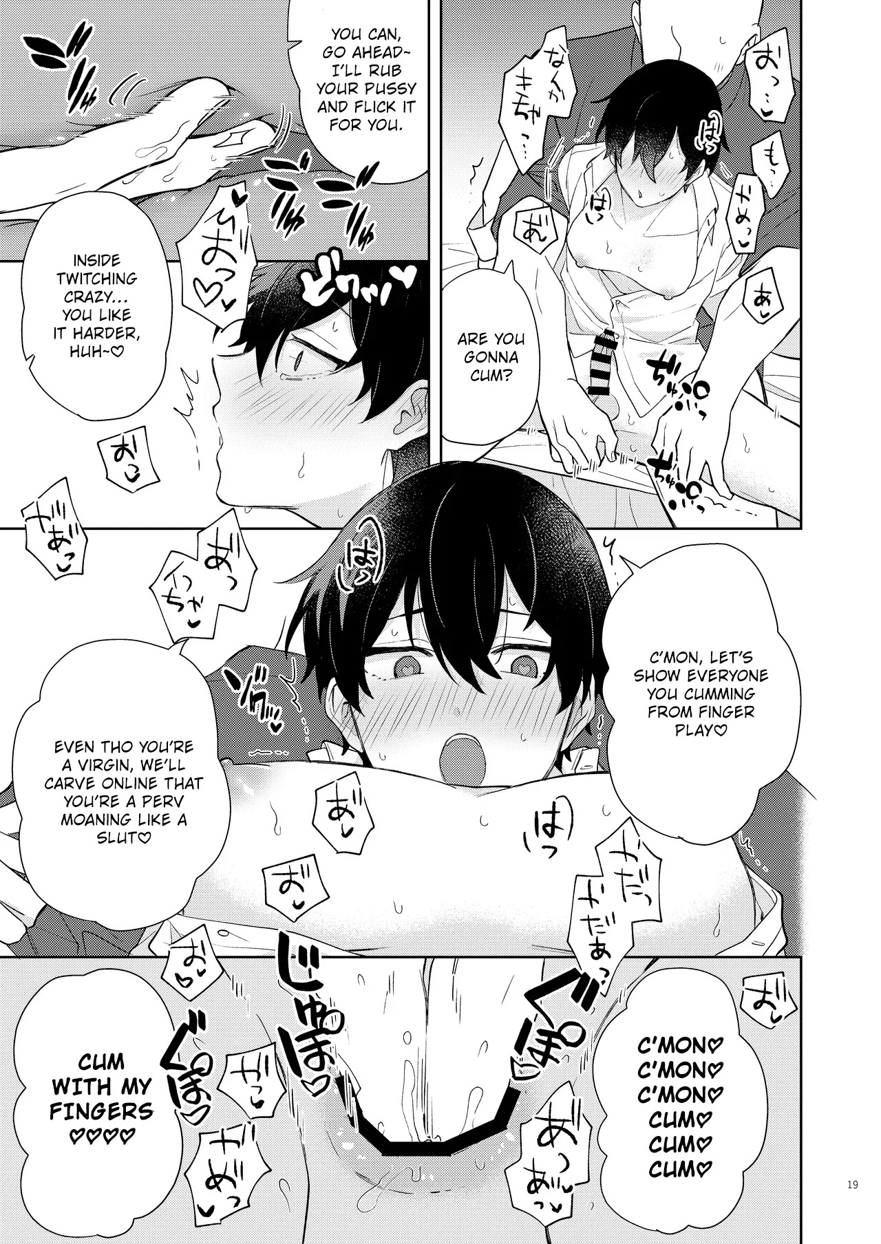 [Ojiketto (105kg)] Ero Haishin shiteru Otokonoko Tokutei Shite Hatsuteiken Namahame Haishin [English] {Yengli} [Digital] - Page 20