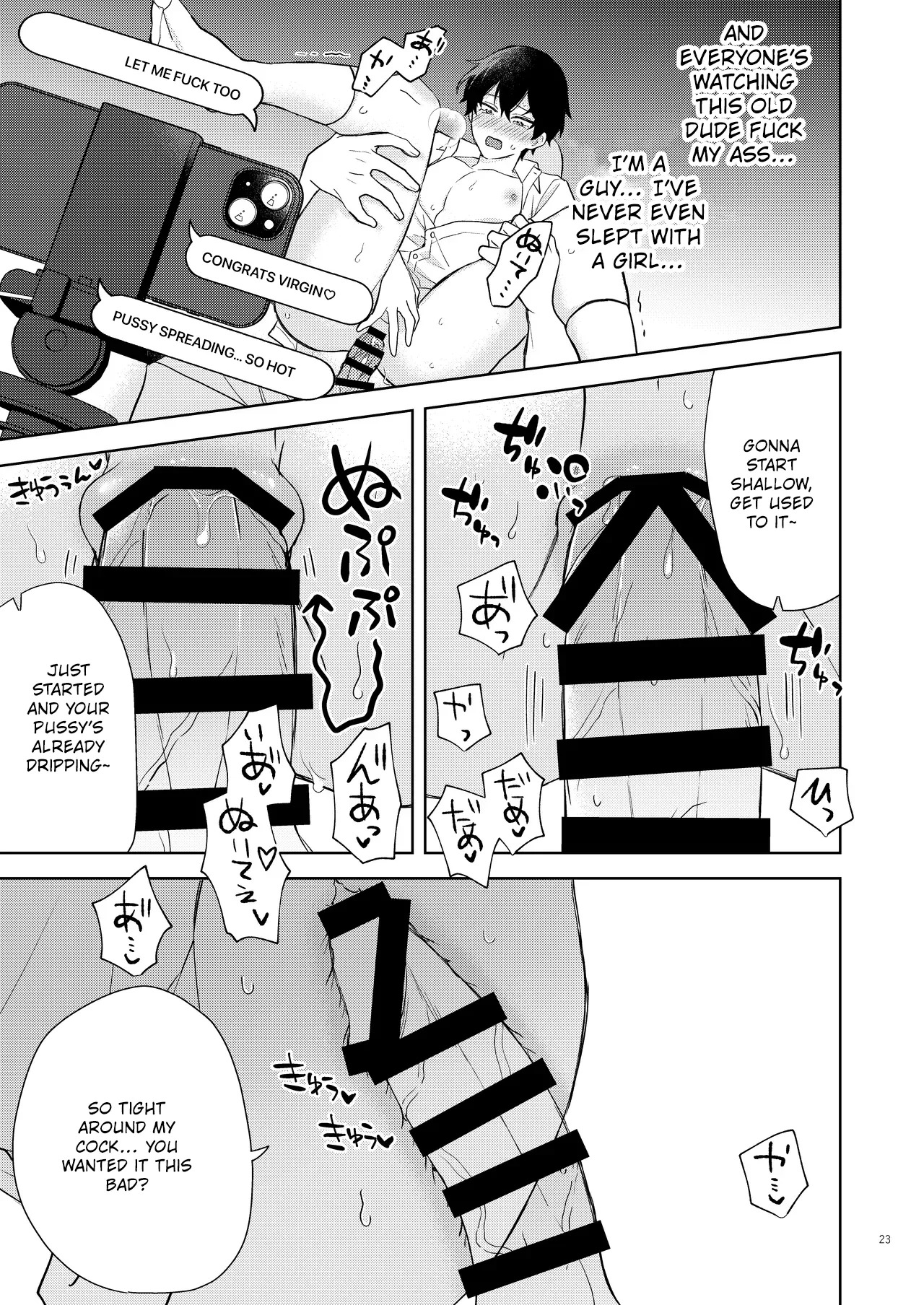 [Ojiketto (105kg)] Ero Haishin shiteru Otokonoko Tokutei Shite Hatsuteiken Namahame Haishin [English] {Yengli} [Digital] - Page 24