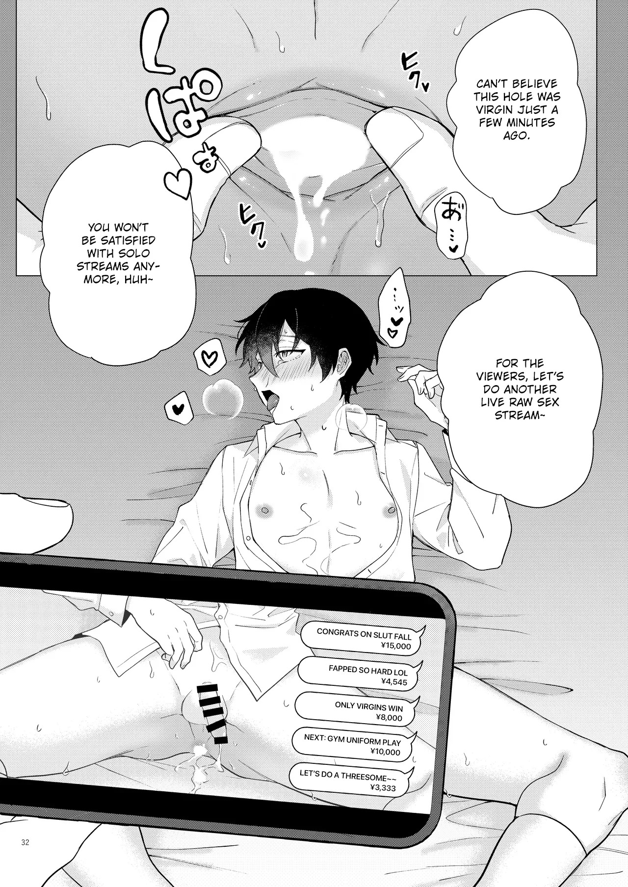 [Ojiketto (105kg)] Ero Haishin shiteru Otokonoko Tokutei Shite Hatsuteiken Namahame Haishin [English] {Yengli} [Digital] - Page 33