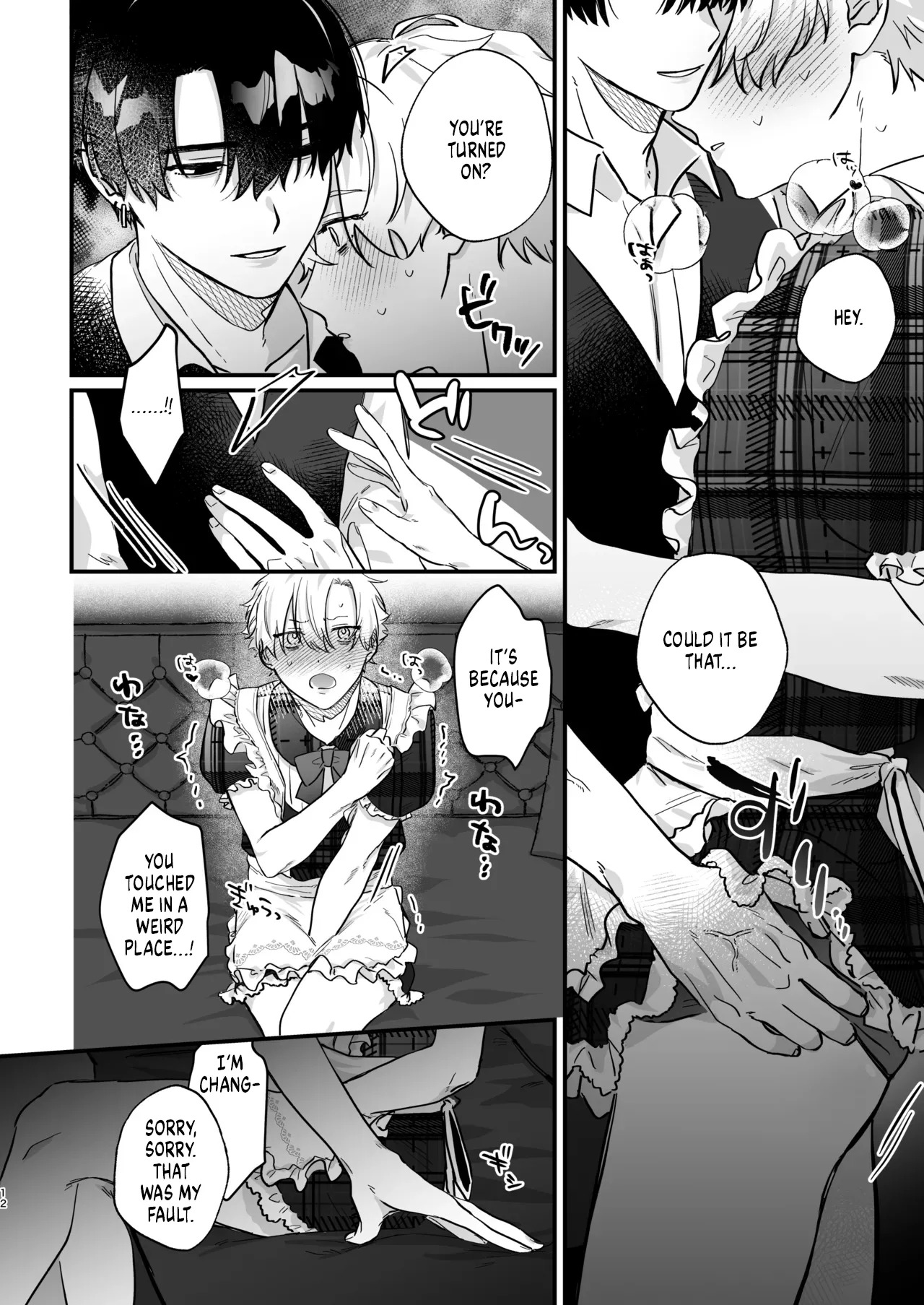 [Omaegawarui (Amemiya Koame)] Oshi ni Makemakuttetara Josou Sex de Mesuochi Saseraretemashita [English] {Yengli} [Digital] - Page 12