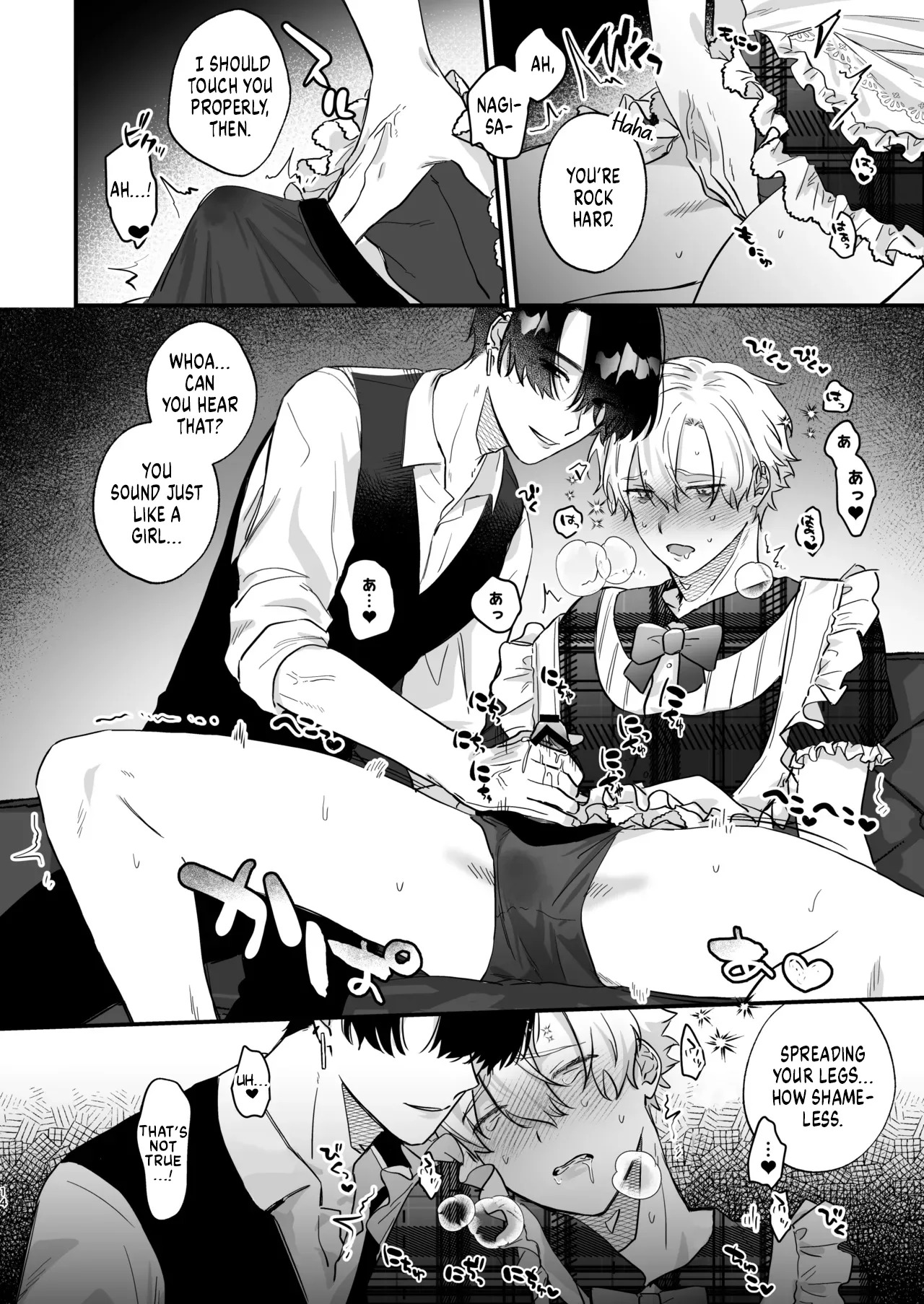 [Omaegawarui (Amemiya Koame)] Oshi ni Makemakuttetara Josou Sex de Mesuochi Saseraretemashita [English] {Yengli} [Digital] - Page 14