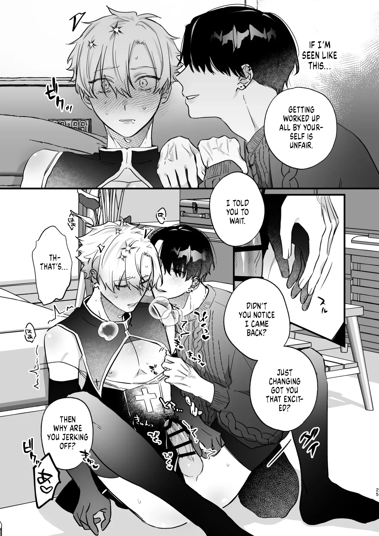 [Omaegawarui (Amemiya Koame)] Oshi ni Makemakuttetara Josou Sex de Mesuochi Saseraretemashita [English] {Yengli} [Digital] - Page 25