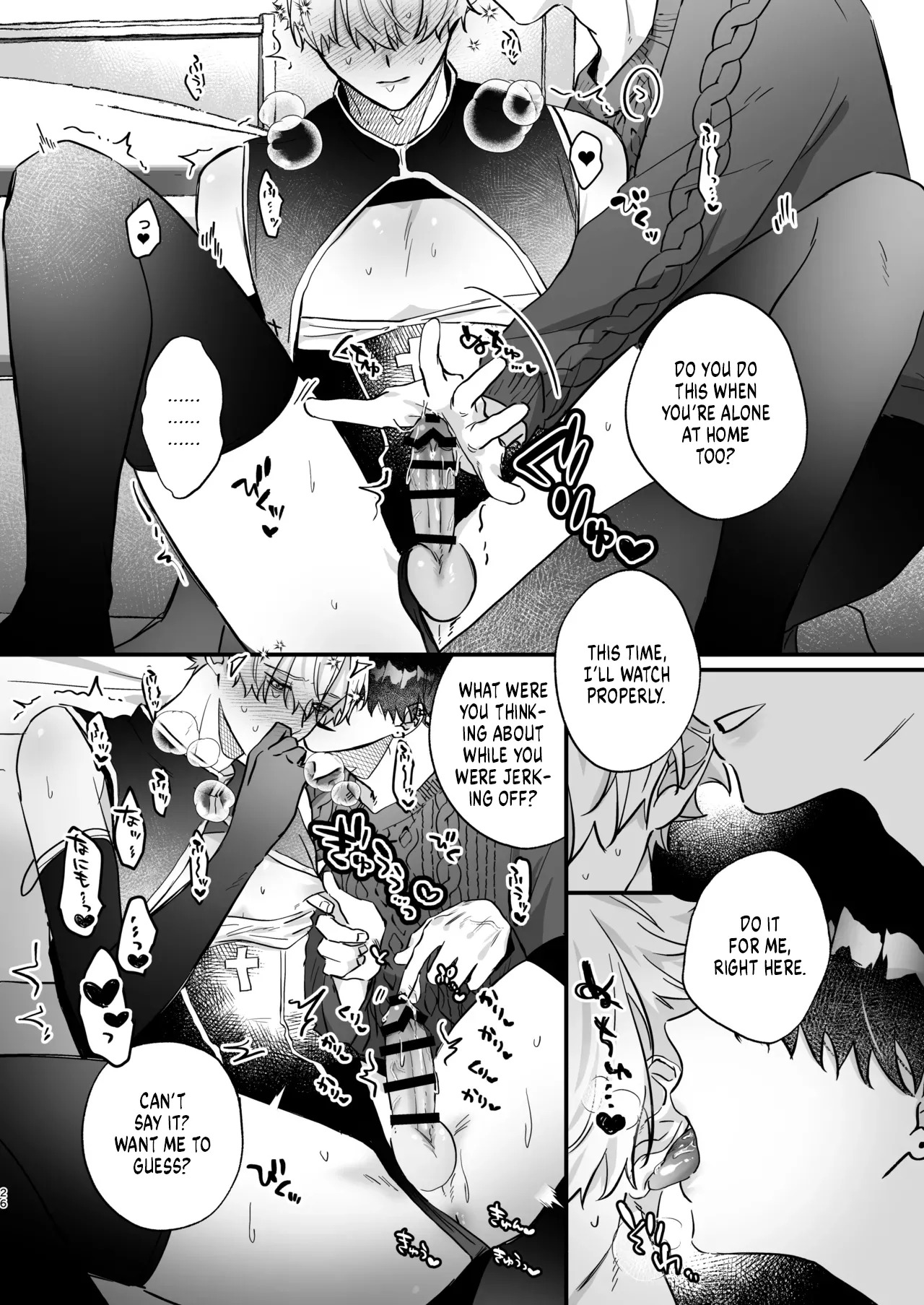 [Omaegawarui (Amemiya Koame)] Oshi ni Makemakuttetara Josou Sex de Mesuochi Saseraretemashita [English] {Yengli} [Digital] - Page 26