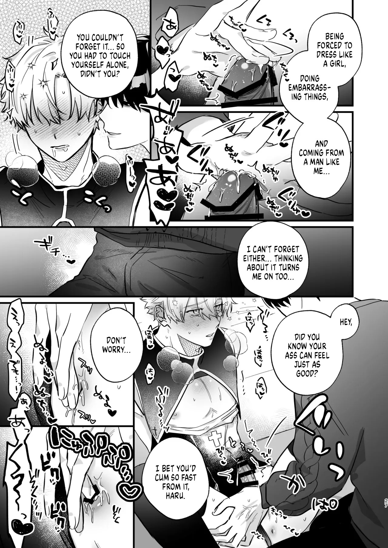 [Omaegawarui (Amemiya Koame)] Oshi ni Makemakuttetara Josou Sex de Mesuochi Saseraretemashita [English] {Yengli} [Digital] - Page 27