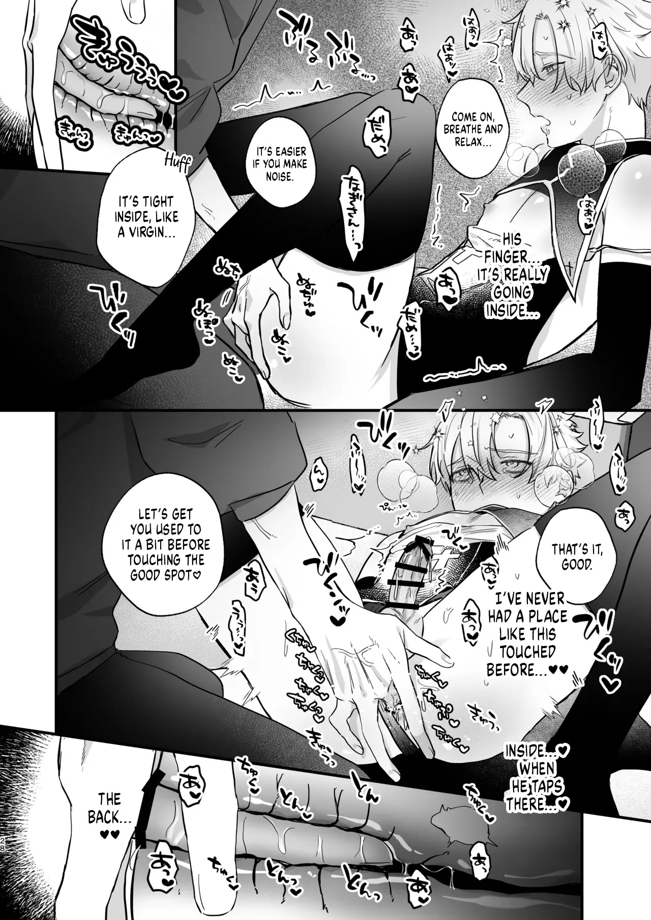[Omaegawarui (Amemiya Koame)] Oshi ni Makemakuttetara Josou Sex de Mesuochi Saseraretemashita [English] {Yengli} [Digital] - Page 28