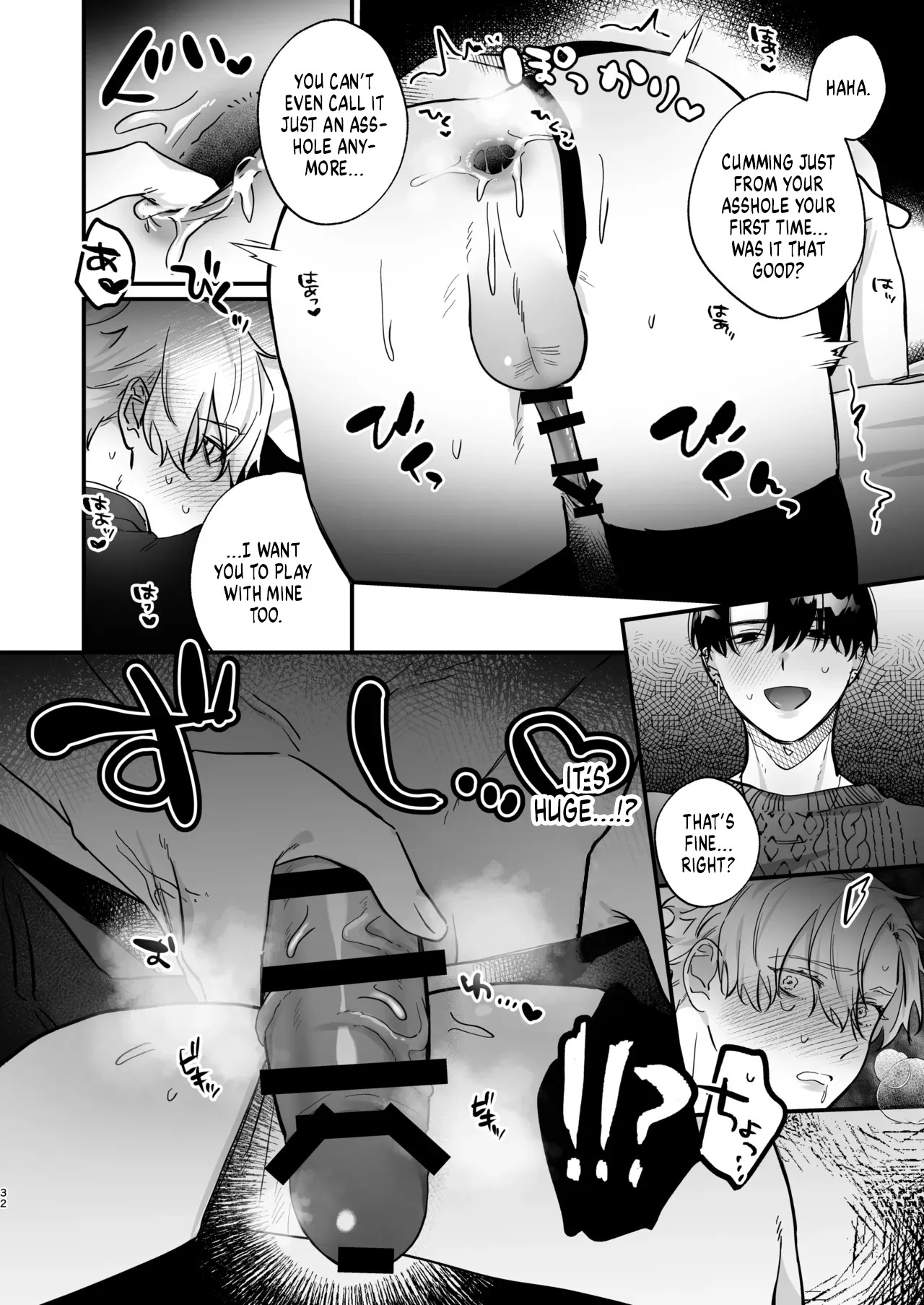 [Omaegawarui (Amemiya Koame)] Oshi ni Makemakuttetara Josou Sex de Mesuochi Saseraretemashita [English] {Yengli} [Digital] - Page 32