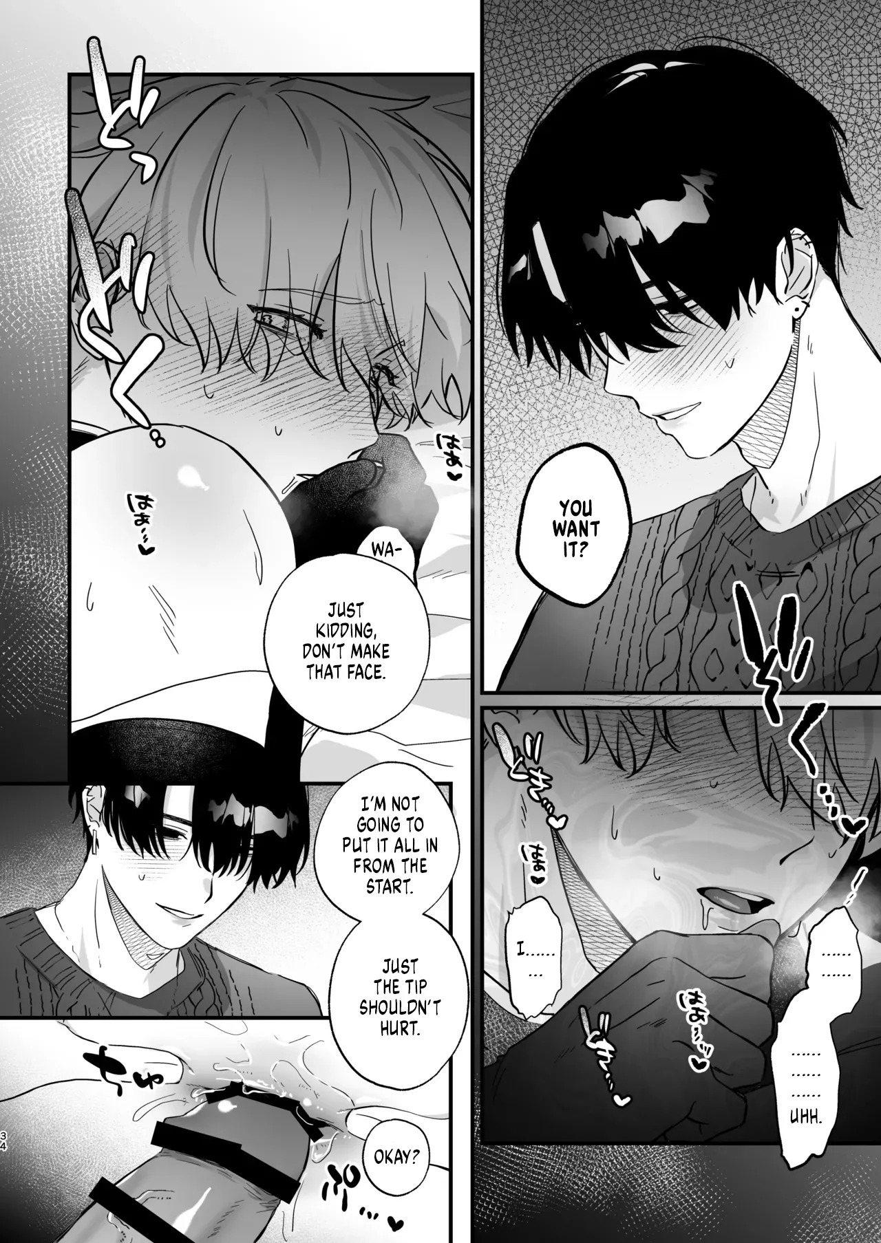 [Omaegawarui (Amemiya Koame)] Oshi ni Makemakuttetara Josou Sex de Mesuochi Saseraretemashita [English] {Yengli} [Digital] - Page 34