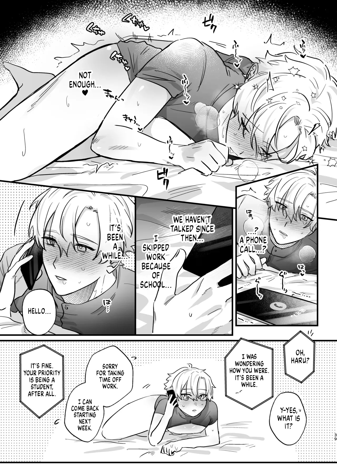[Omaegawarui (Amemiya Koame)] Oshi ni Makemakuttetara Josou Sex de Mesuochi Saseraretemashita [English] {Yengli} [Digital] - Page 39