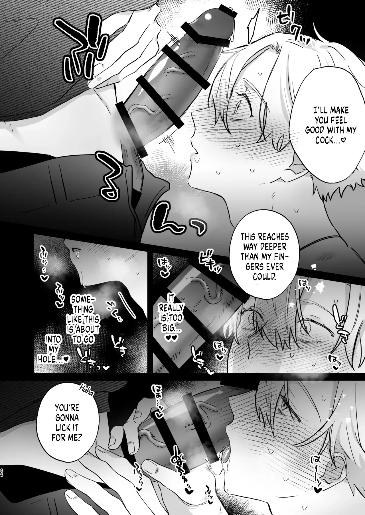 [Omaegawarui (Amemiya Koame)] Oshi ni Makemakuttetara Josou Sex de Mesuochi Saseraretemashita [English] {Yengli} [Digital] - Page 44