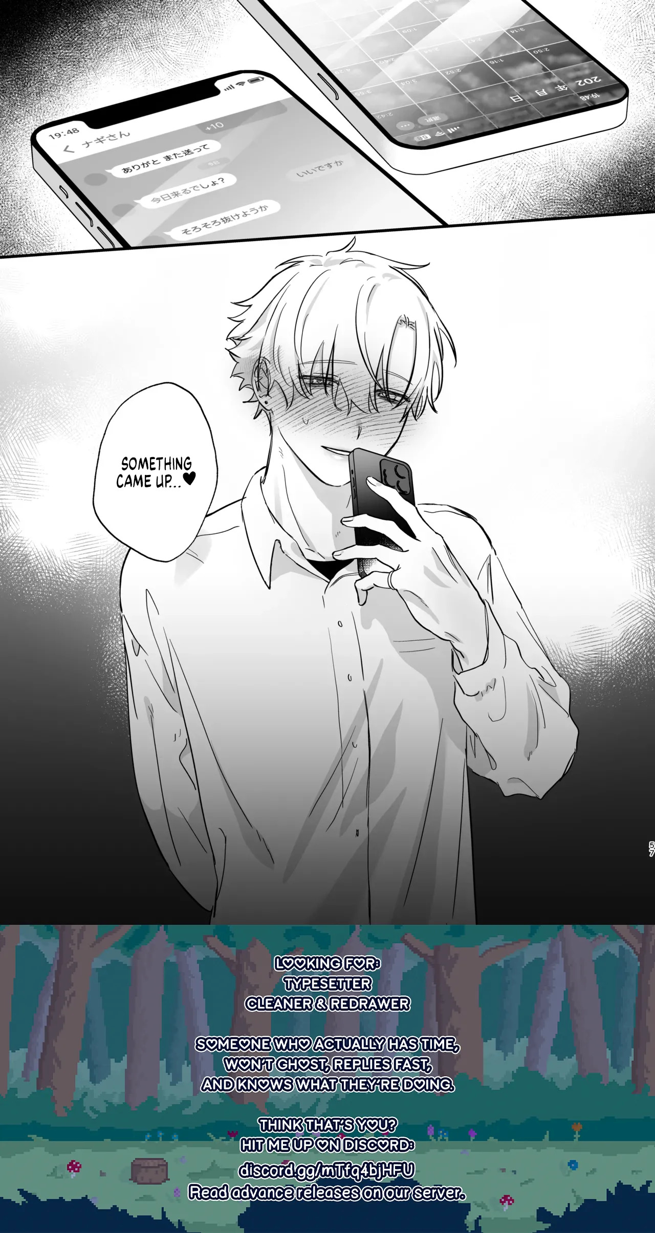 [Omaegawarui (Amemiya Koame)] Oshi ni Makemakuttetara Josou Sex de Mesuochi Saseraretemashita [English] {Yengli} [Digital] - Page 57