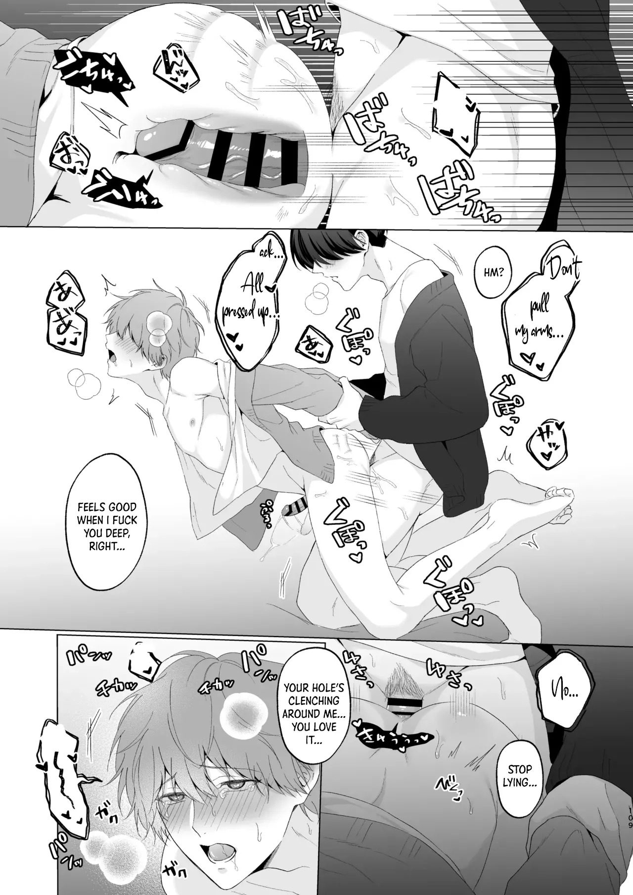 [Potato Farm (Oimo)] San Kyodai de Nakayoshi Etchi Chinan Ukete [English] {Yengli} [Digital] - Page 109