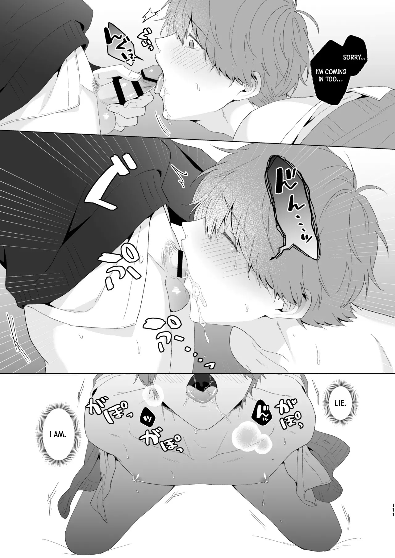 [Potato Farm (Oimo)] San Kyodai de Nakayoshi Etchi Chinan Ukete [English] {Yengli} [Digital] - Page 111