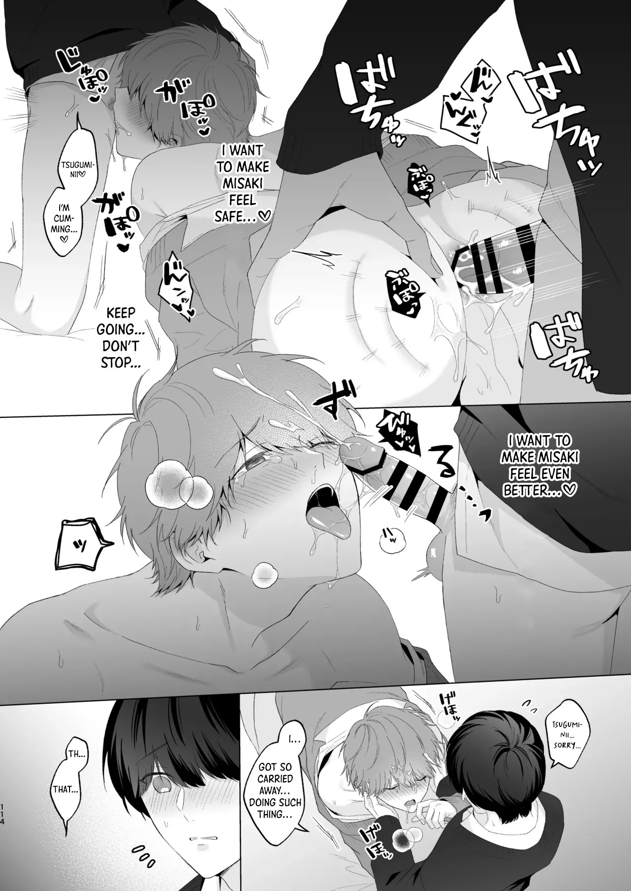 [Potato Farm (Oimo)] San Kyodai de Nakayoshi Etchi Chinan Ukete [English] {Yengli} [Digital] - Page 114