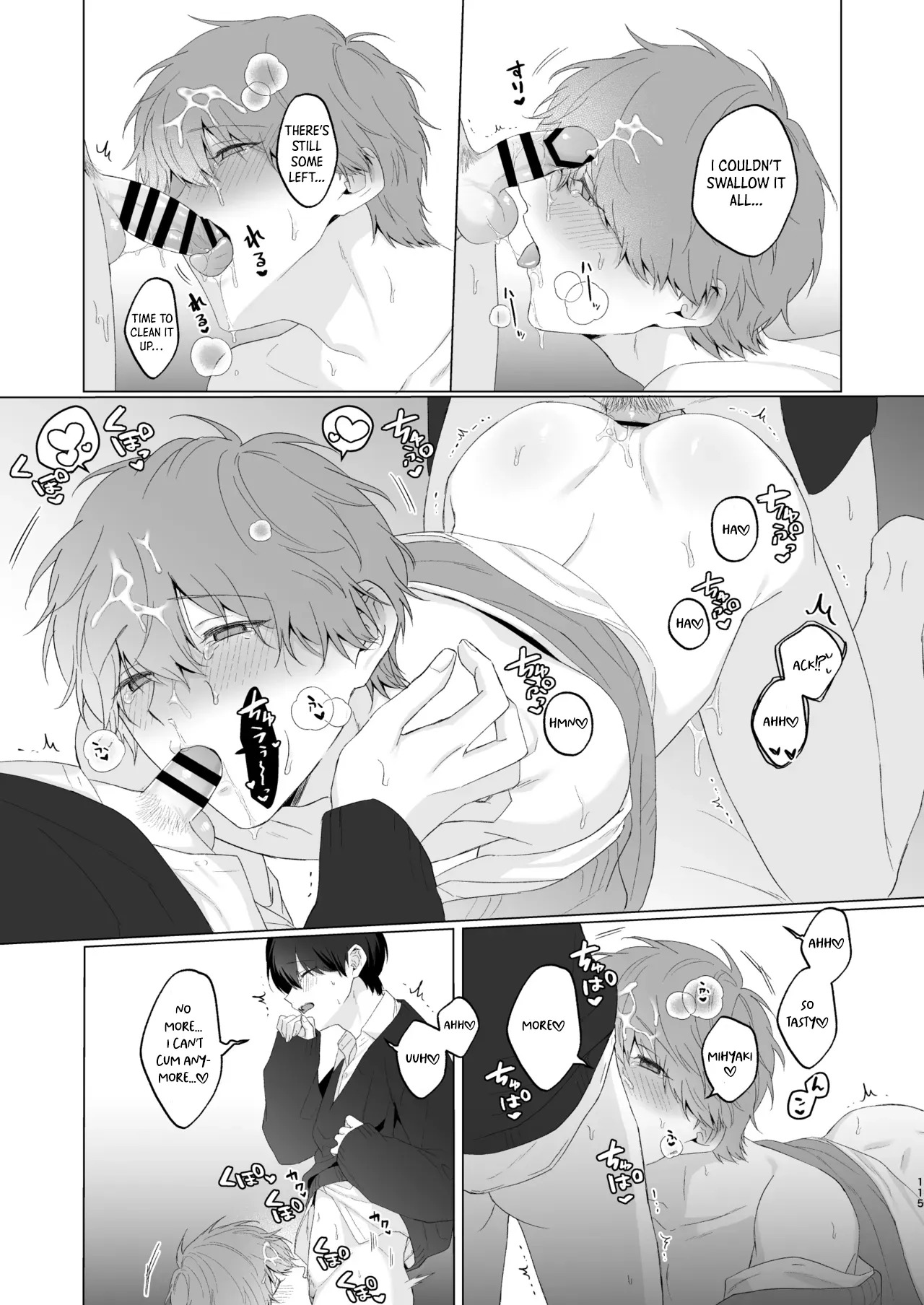 [Potato Farm (Oimo)] San Kyodai de Nakayoshi Etchi Chinan Ukete [English] {Yengli} [Digital] - Page 115