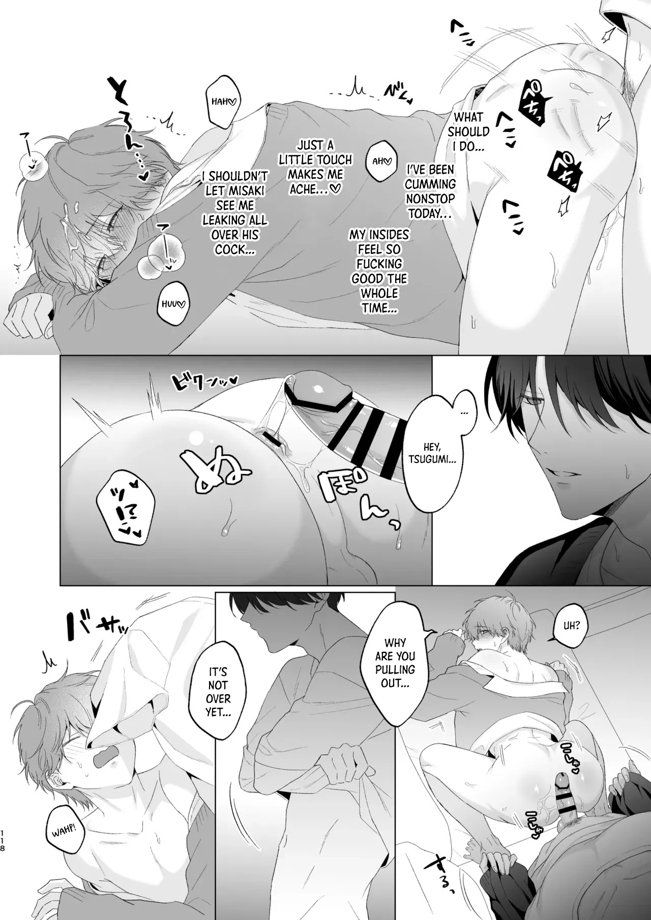 [Potato Farm (Oimo)] San Kyodai de Nakayoshi Etchi Chinan Ukete [English] {Yengli} [Digital] - Page 118