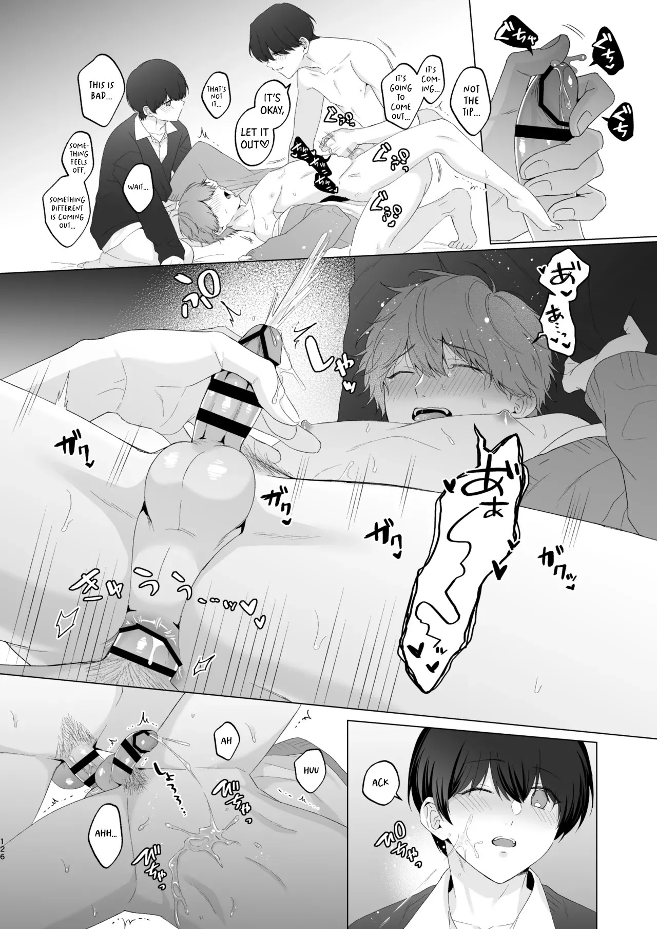 [Potato Farm (Oimo)] San Kyodai de Nakayoshi Etchi Chinan Ukete [English] {Yengli} [Digital] - Page 126