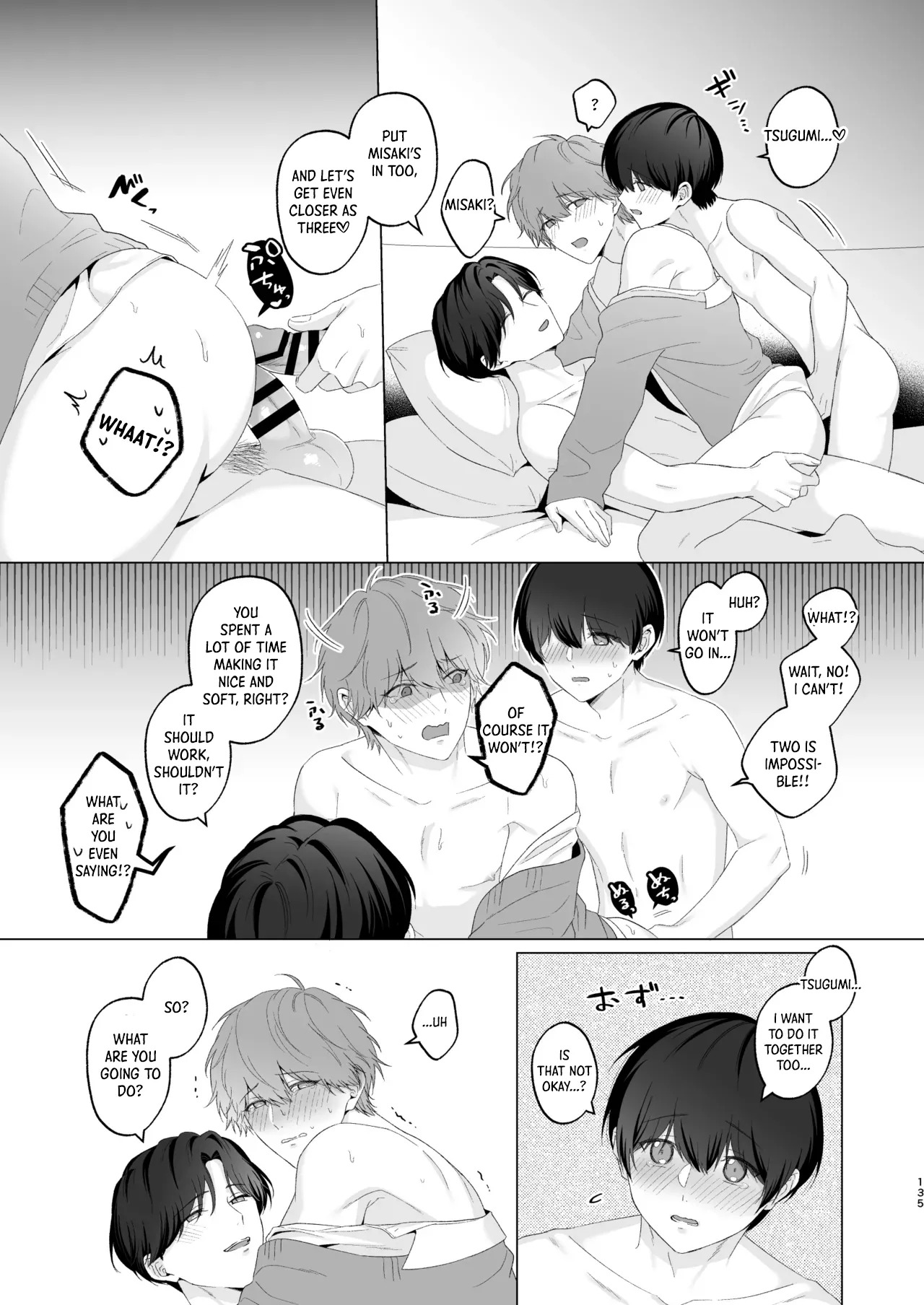 [Potato Farm (Oimo)] San Kyodai de Nakayoshi Etchi Chinan Ukete [English] {Yengli} [Digital] - Page 135