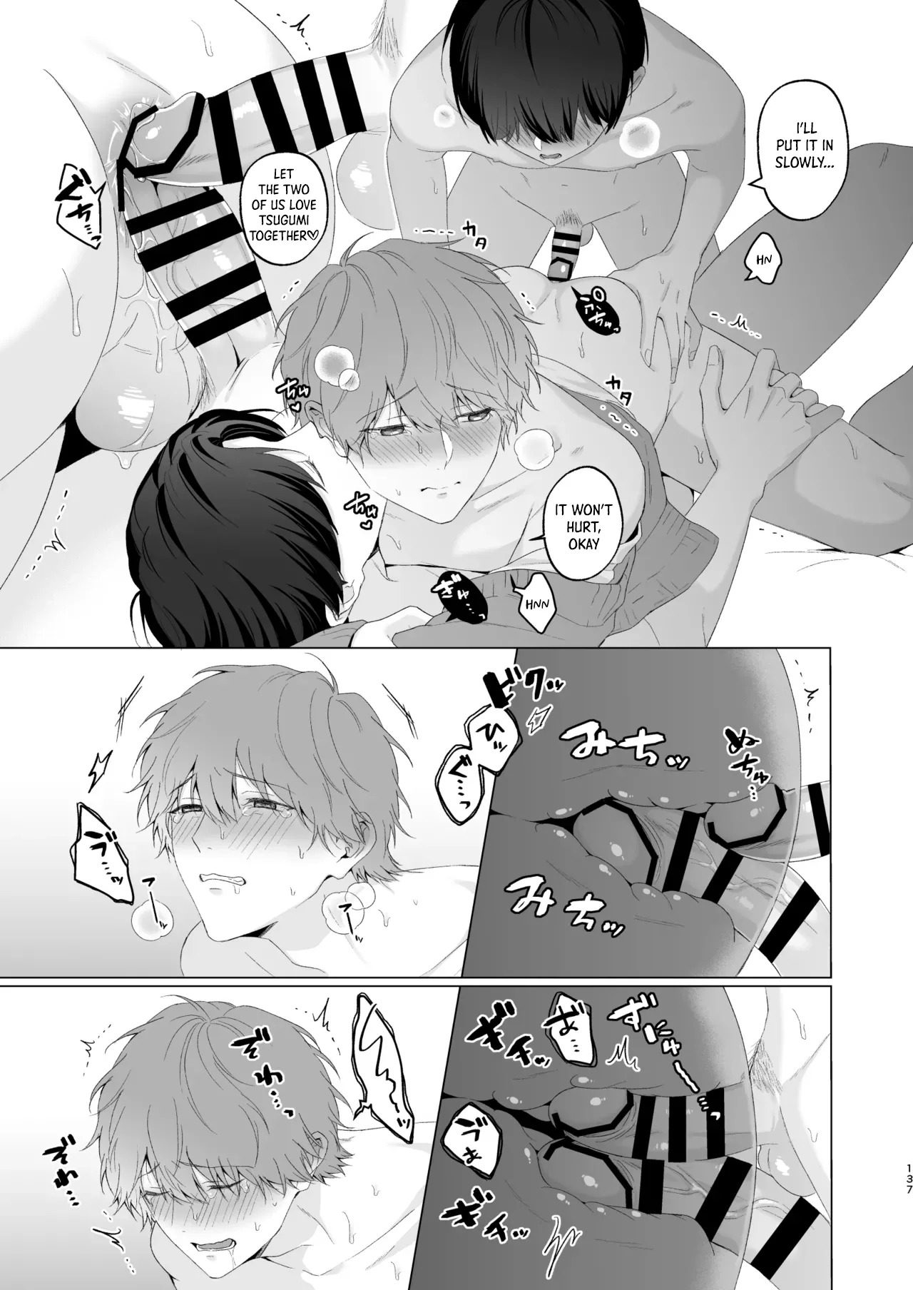 [Potato Farm (Oimo)] San Kyodai de Nakayoshi Etchi Chinan Ukete [English] {Yengli} [Digital] - Page 137