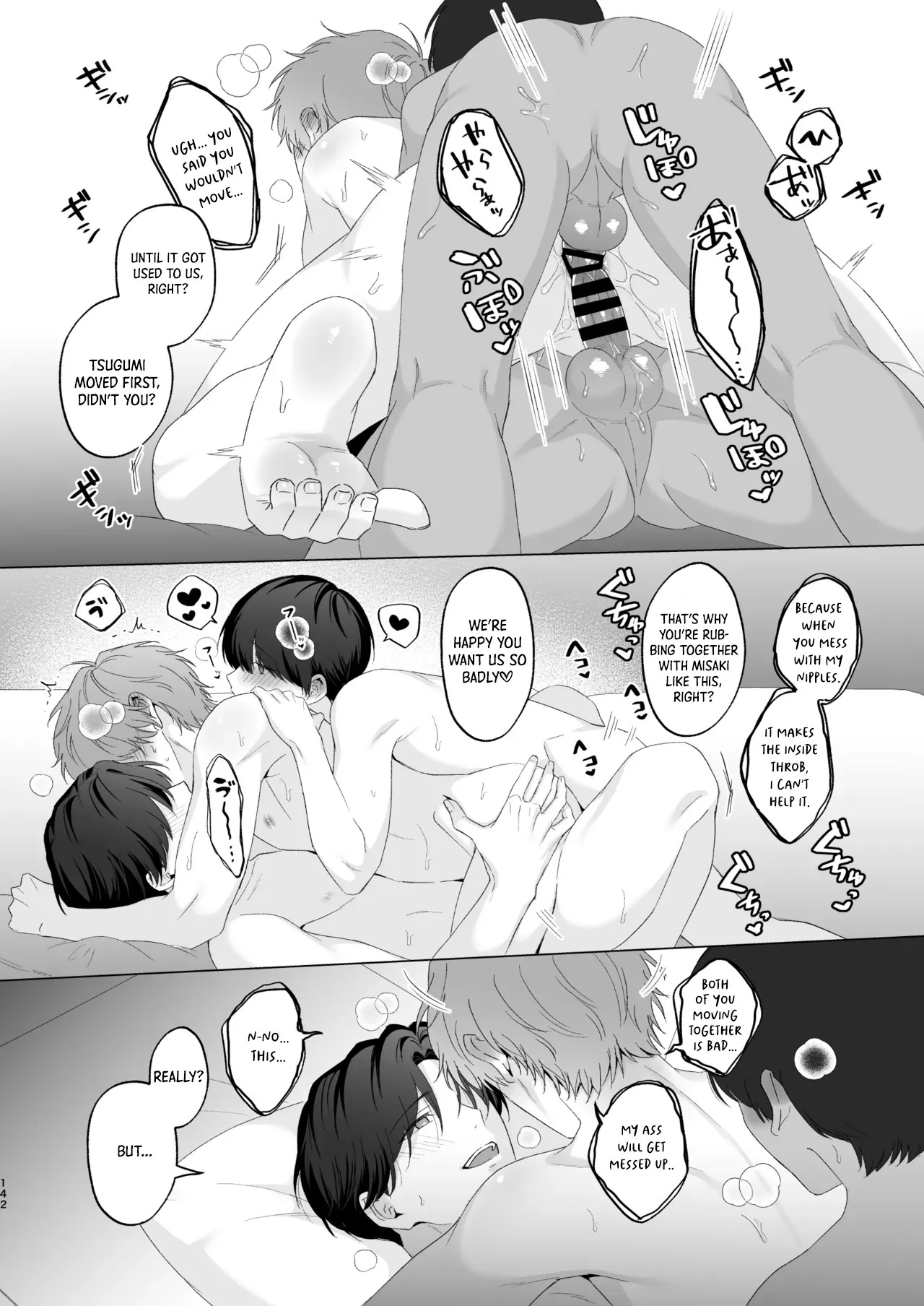 [Potato Farm (Oimo)] San Kyodai de Nakayoshi Etchi Chinan Ukete [English] {Yengli} [Digital] - Page 142